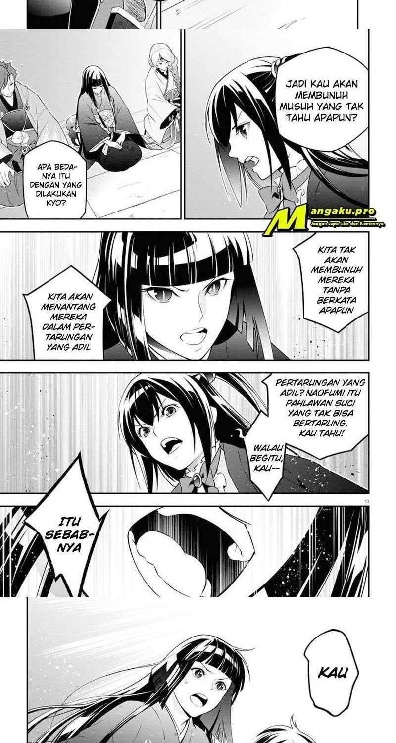Tate no Yuusha no Nariagari Chapter 76.1 Gambar 8