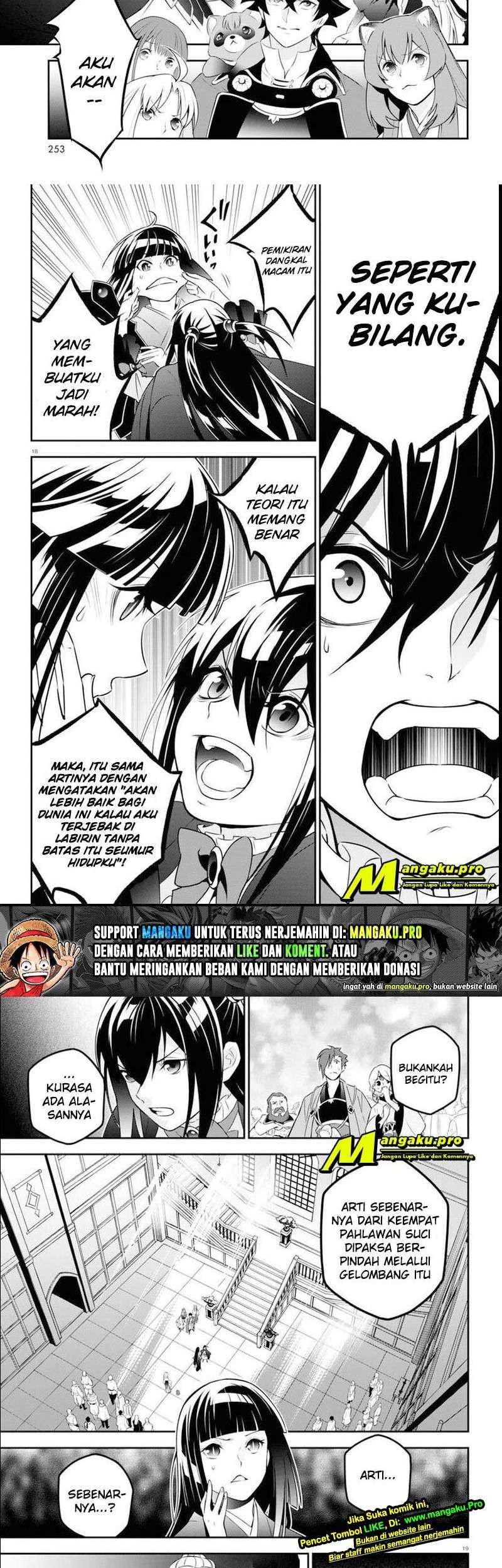 Tate no Yuusha no Nariagari Chapter 76.1 Gambar 11
