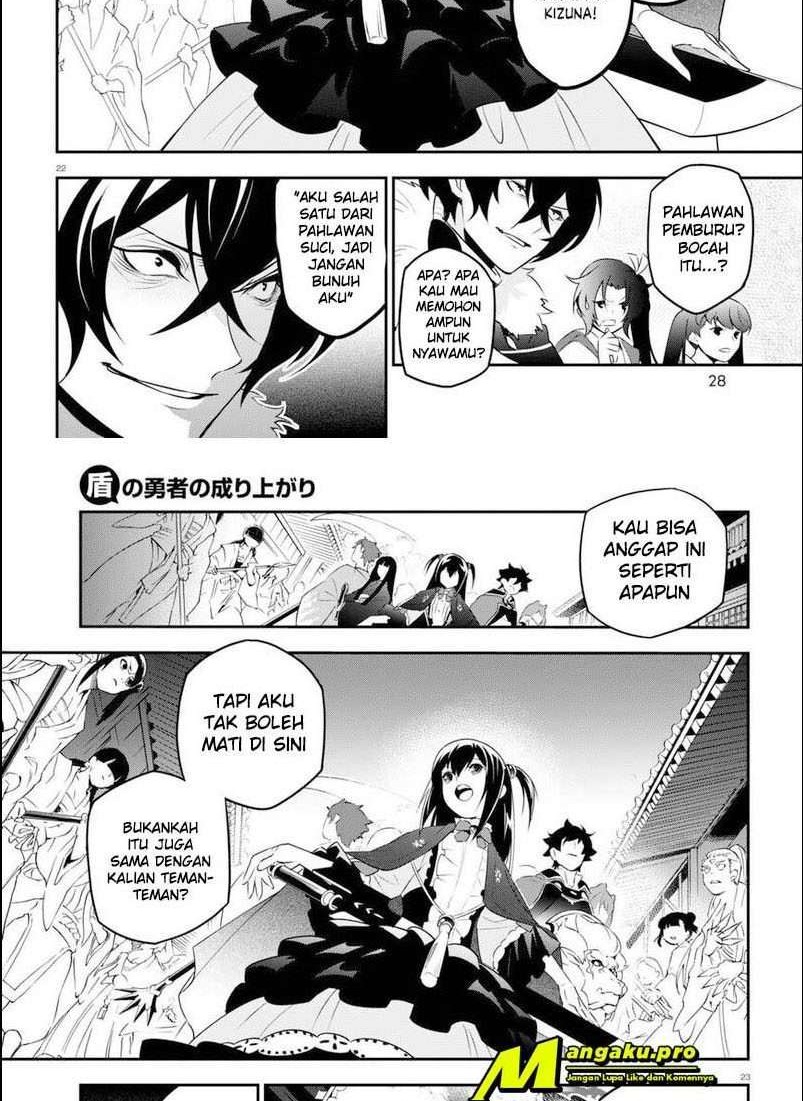 Tate no Yuusha no Nariagari Chapter 75.2 Gambar 4