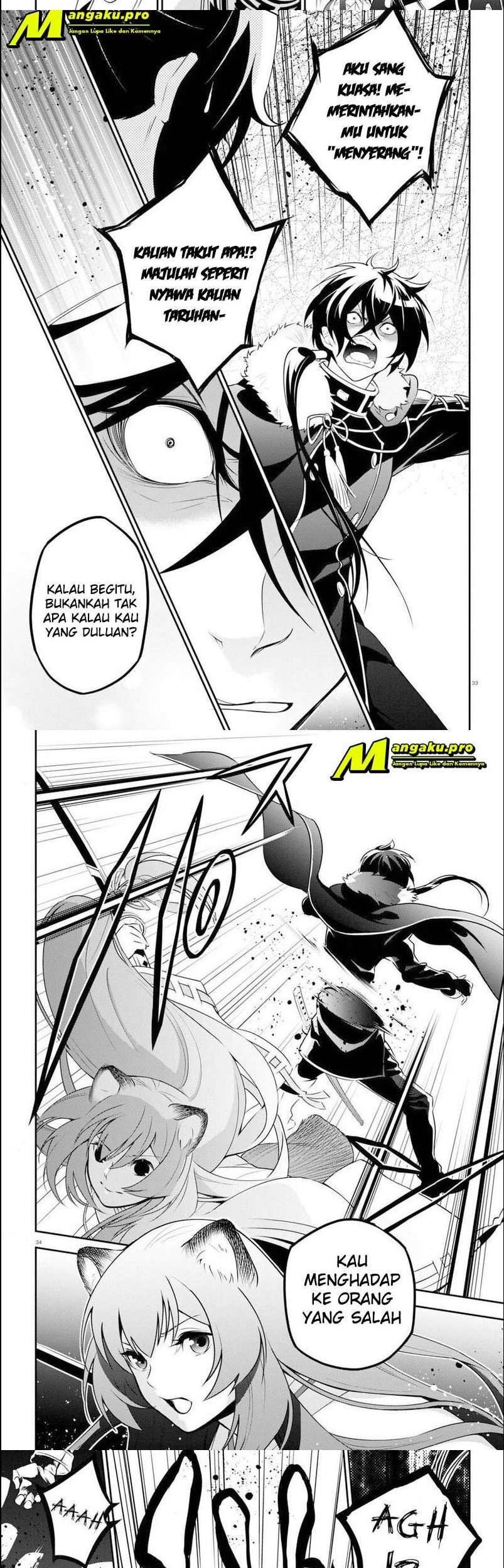 Tate no Yuusha no Nariagari Chapter 75.2 Gambar 11