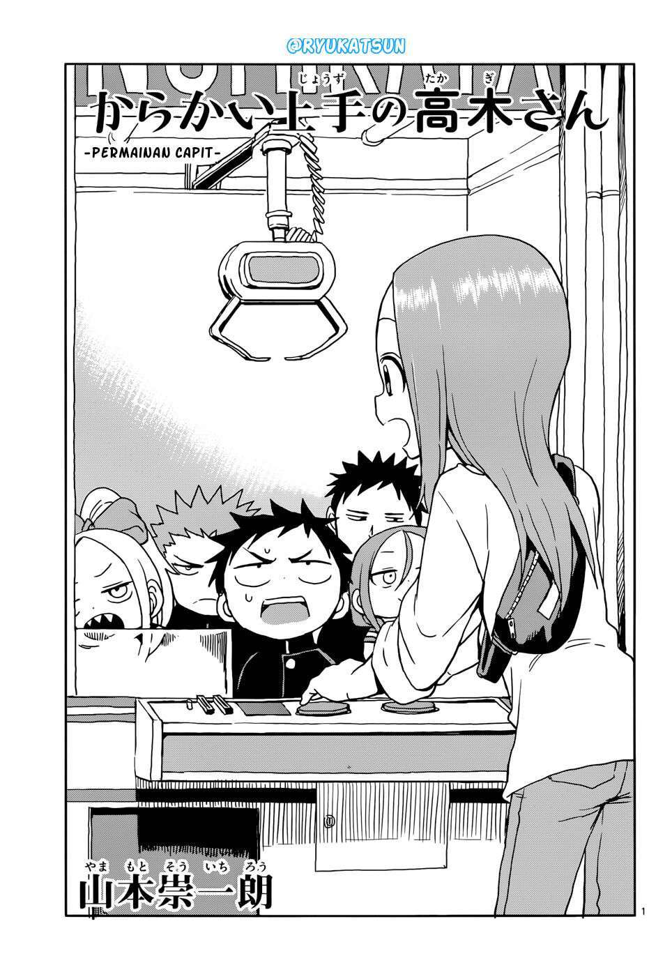 Baca Karakai Jouzu no Takagi-san Chapter 106 Gambar 2