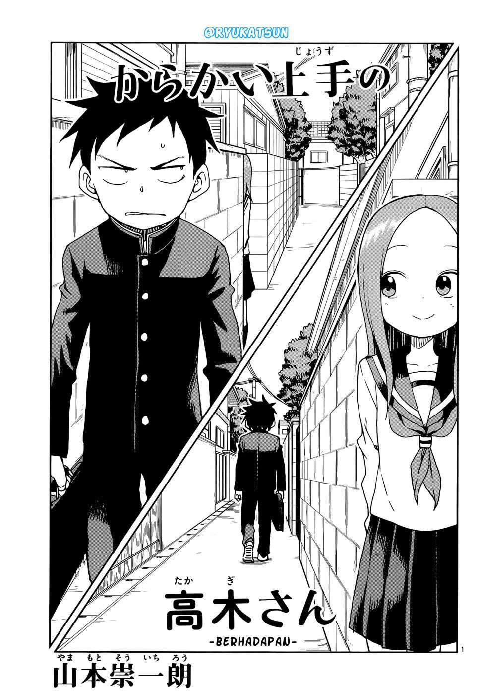 Baca  Karakai Jouzu no Takagi-san Chapter 105 Gambar 2