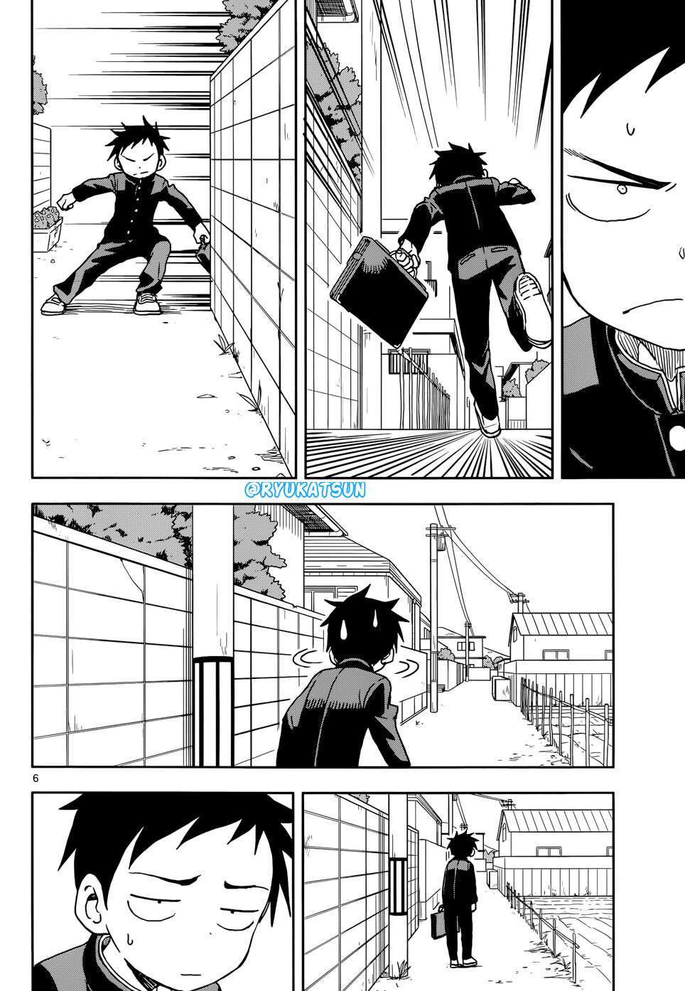 Karakai Jouzu no Takagi-san Chapter 105 Gambar 7