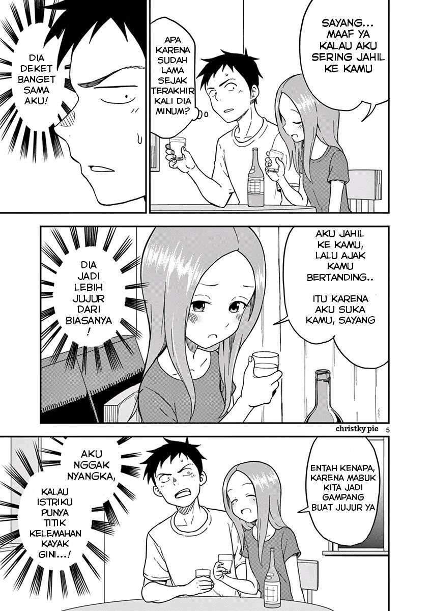 Karakai Jouzu no (Moto) Takagi-san Chapter 82 Gambar 5