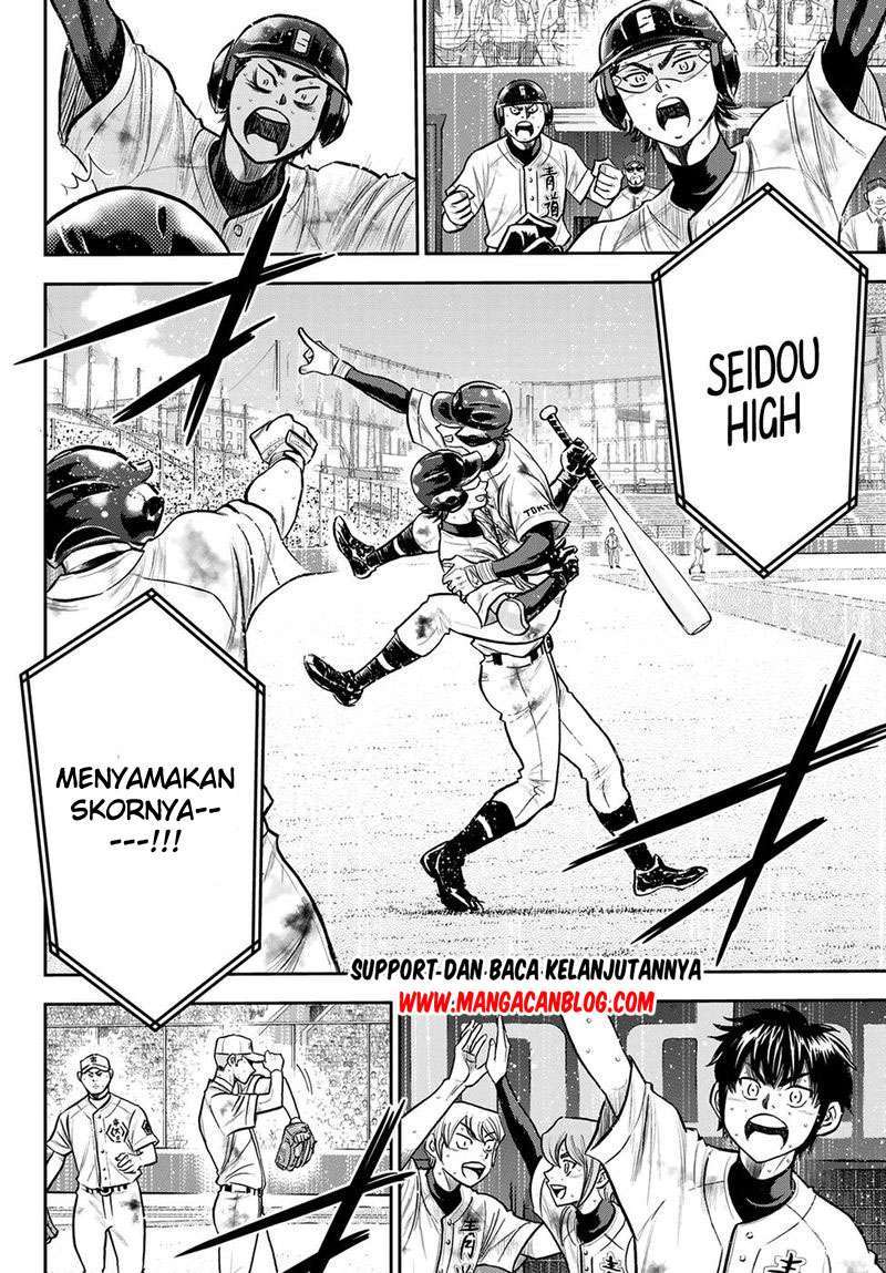 Diamond no Ace Act 2 Chapter 248 Gambar 7
