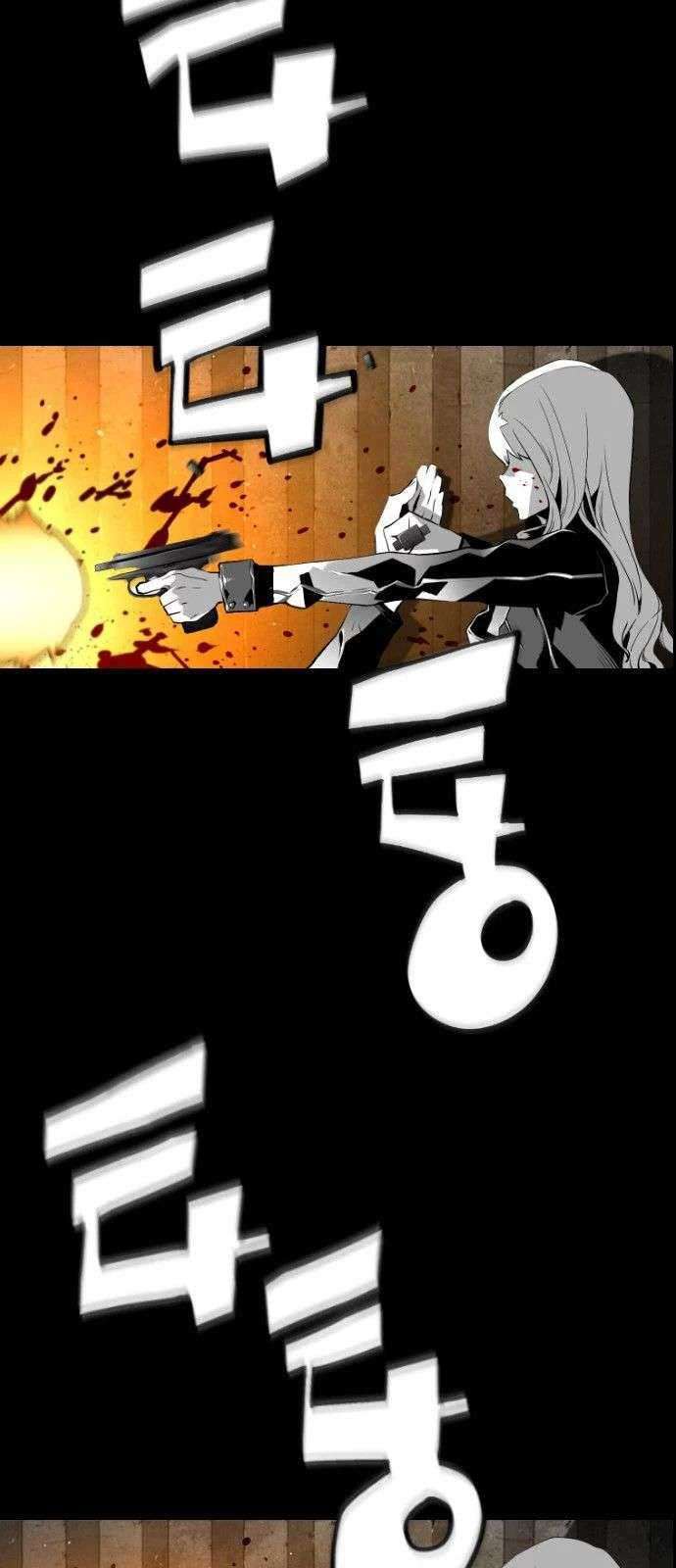 Terror Man Chapter 111 Gambar 27