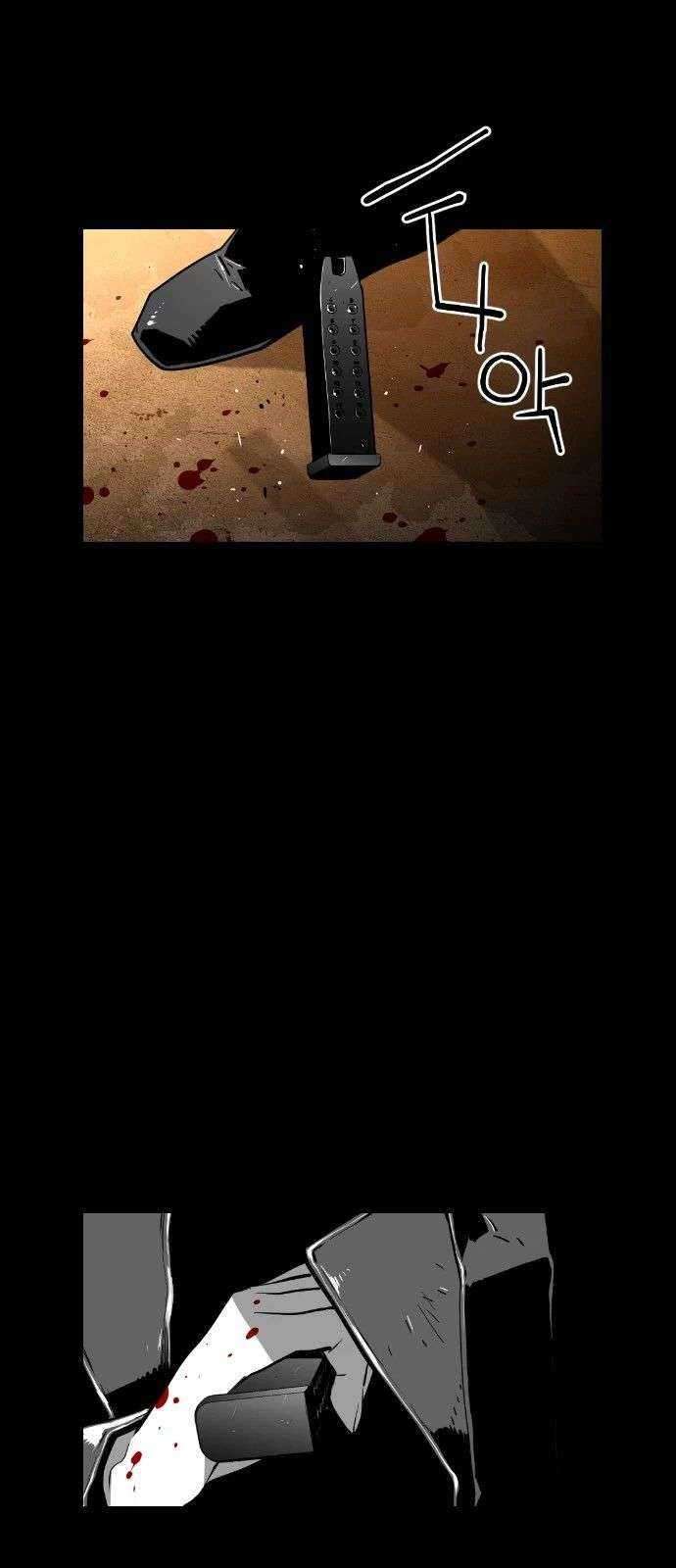 Terror Man Chapter 111 Gambar 29