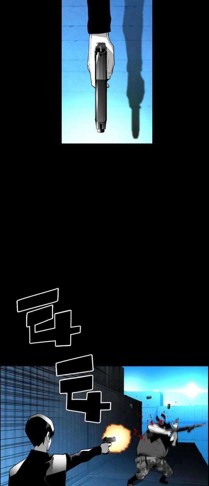 Terror Man Chapter 111 Gambar 42