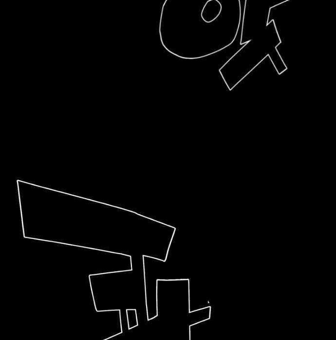 Terror Man Chapter 111 Gambar 6