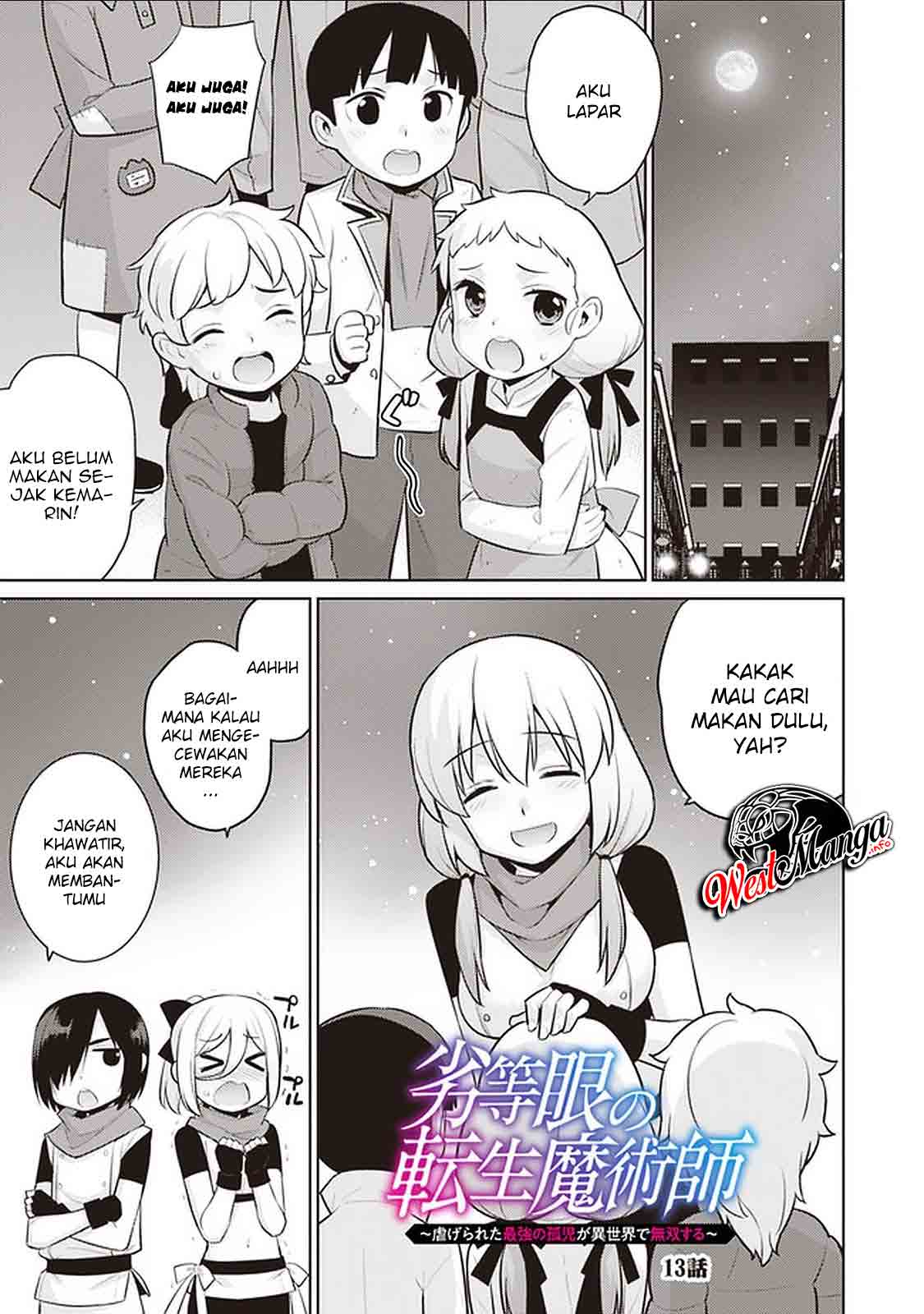 Baca  Rettou Me no Tensei Majutsushi ~ Shiitage Rareta Saikyou no Minashigo ga Isekai de Musou Suru Chapter 13 Gambar 2