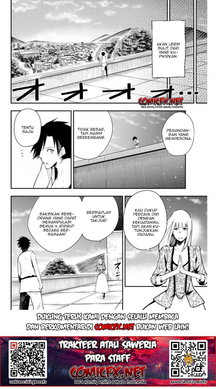Dorei Tensei: Sono Dorei, Saikyou no Moto Ouji ni Tsuki Chapter 003.2 Gambar 4