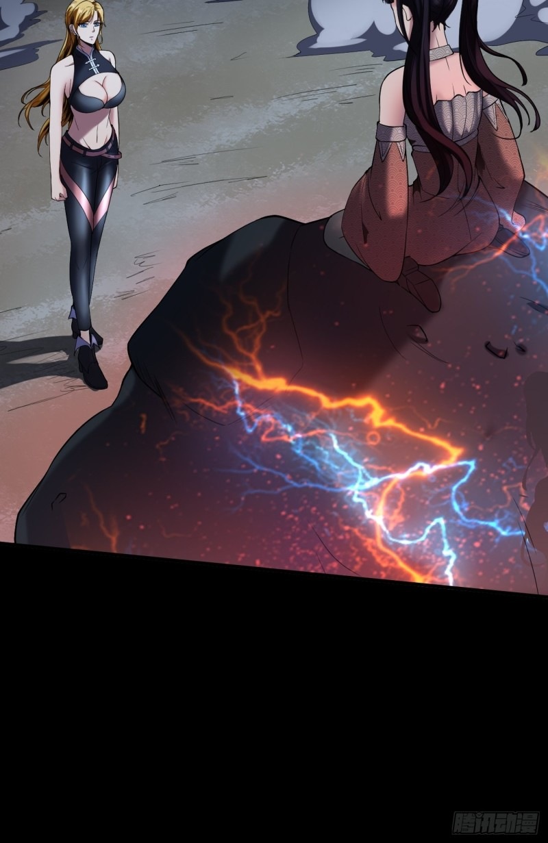 Villain Demon Son In Law Chapter 17 Gambar 10
