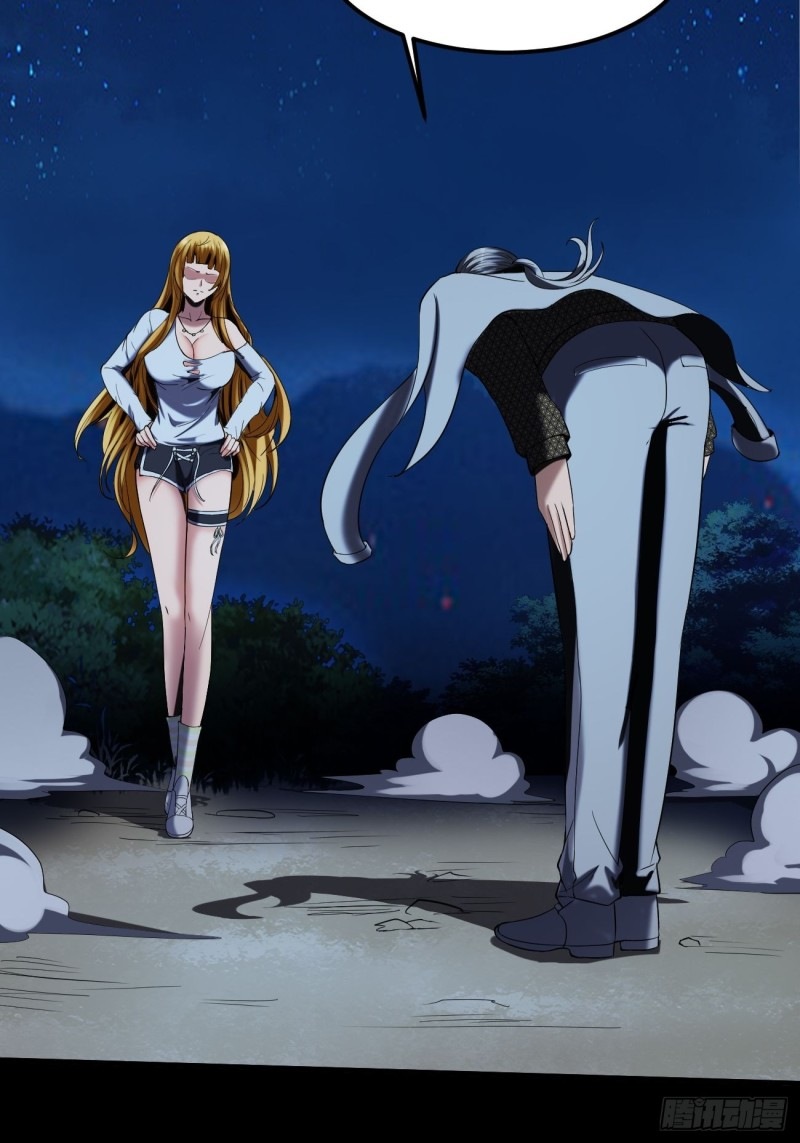 Villain Demon Son In Law Chapter 17 Gambar 8