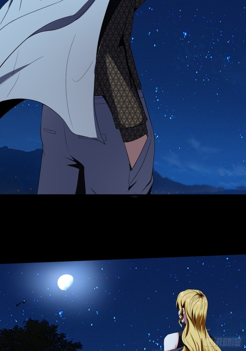 Villain Demon Son In Law Chapter 16 Gambar 22