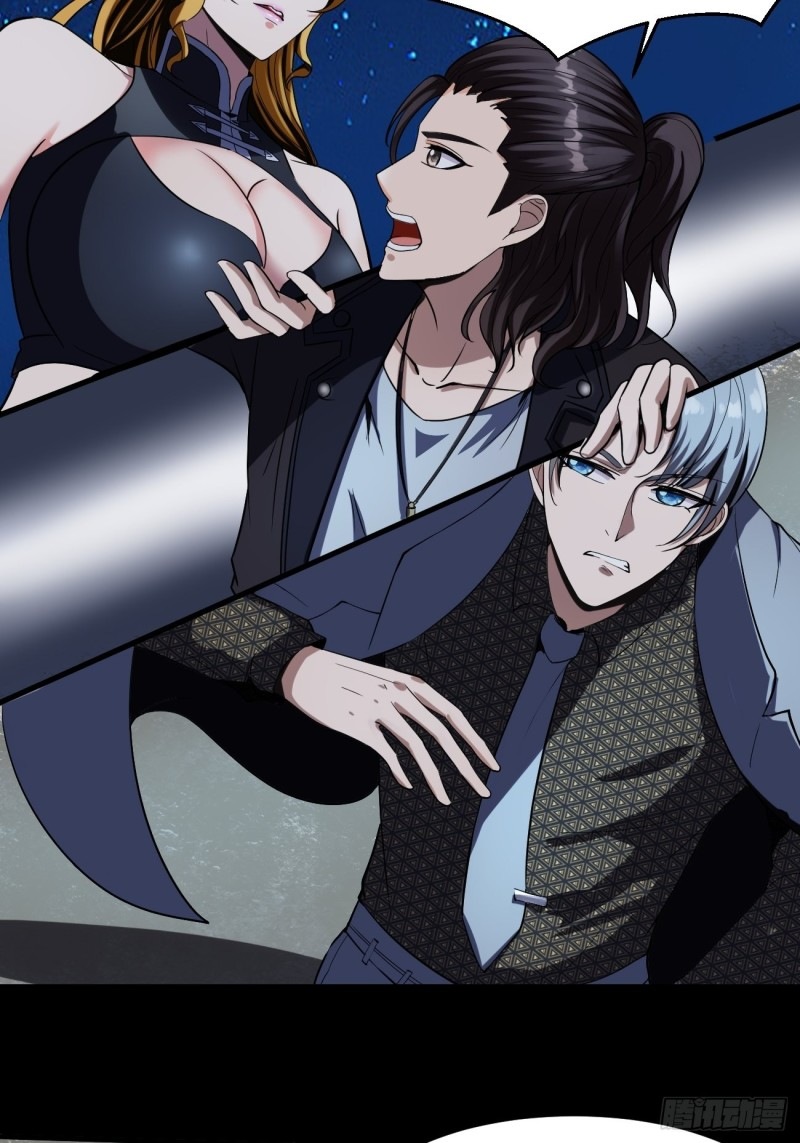 Villain Demon Son In Law Chapter 16 Gambar 27