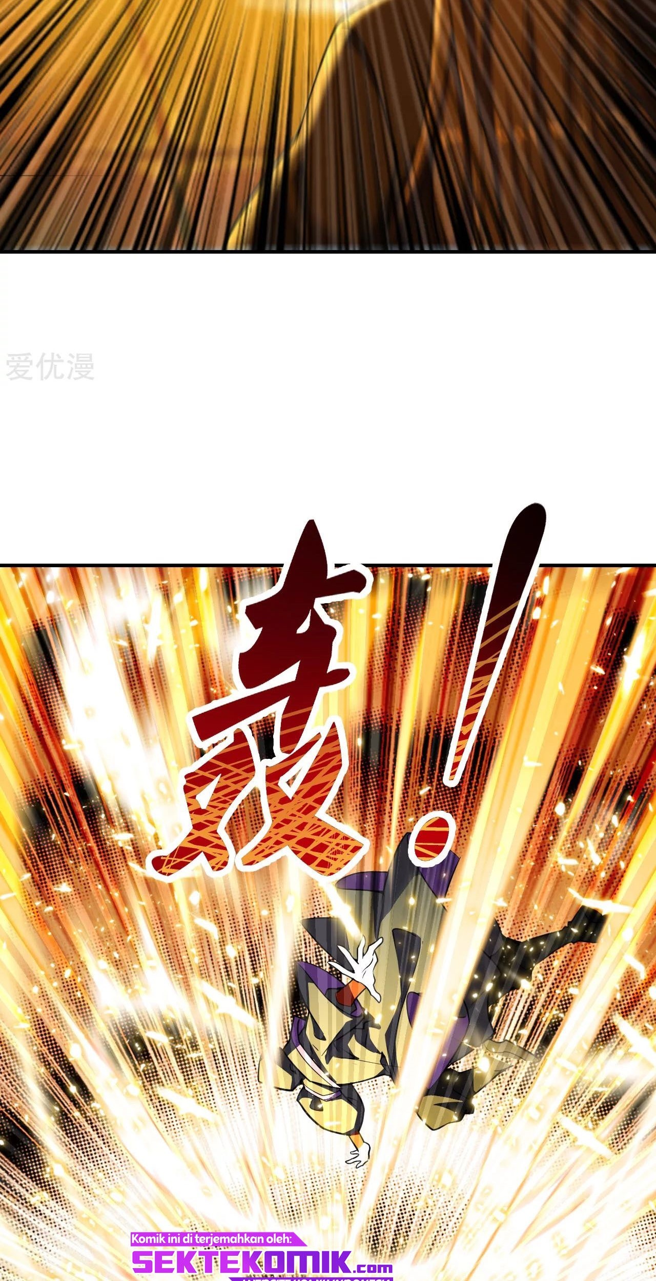 Xianwu Dizun Chapter 153 Gambar 26