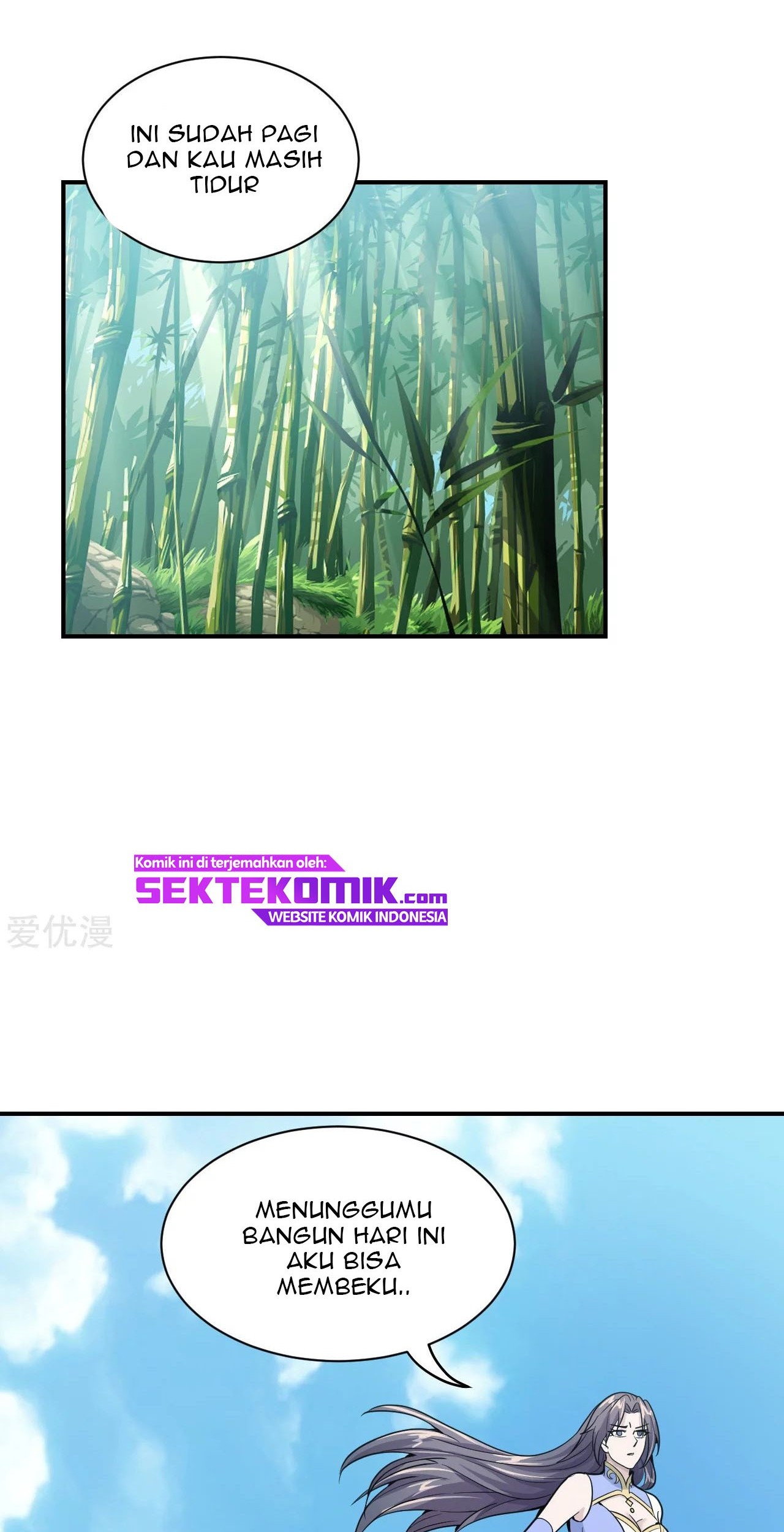 Xianwu Dizun Chapter 153 Gambar 3