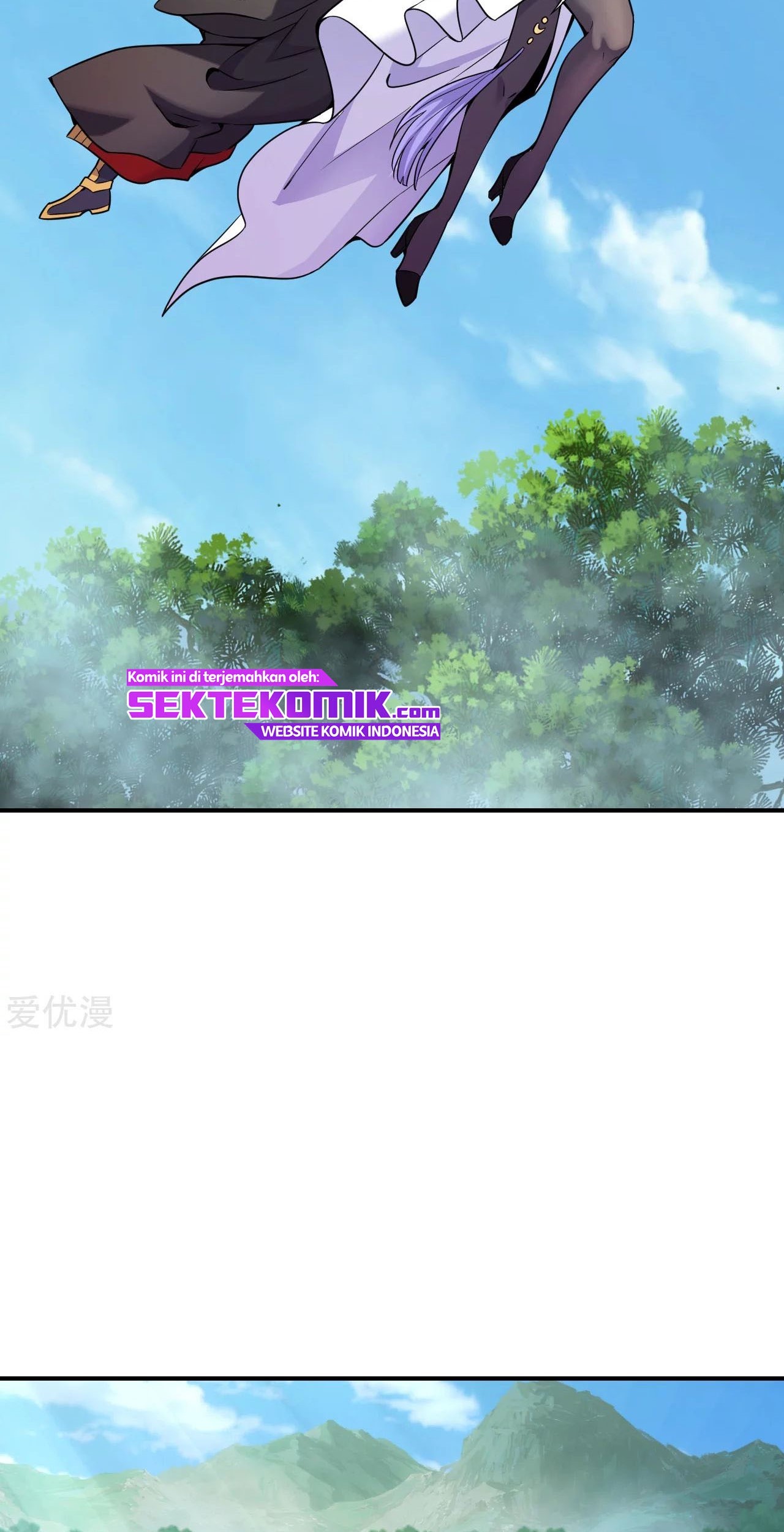 Xianwu Dizun Chapter 153 Gambar 5