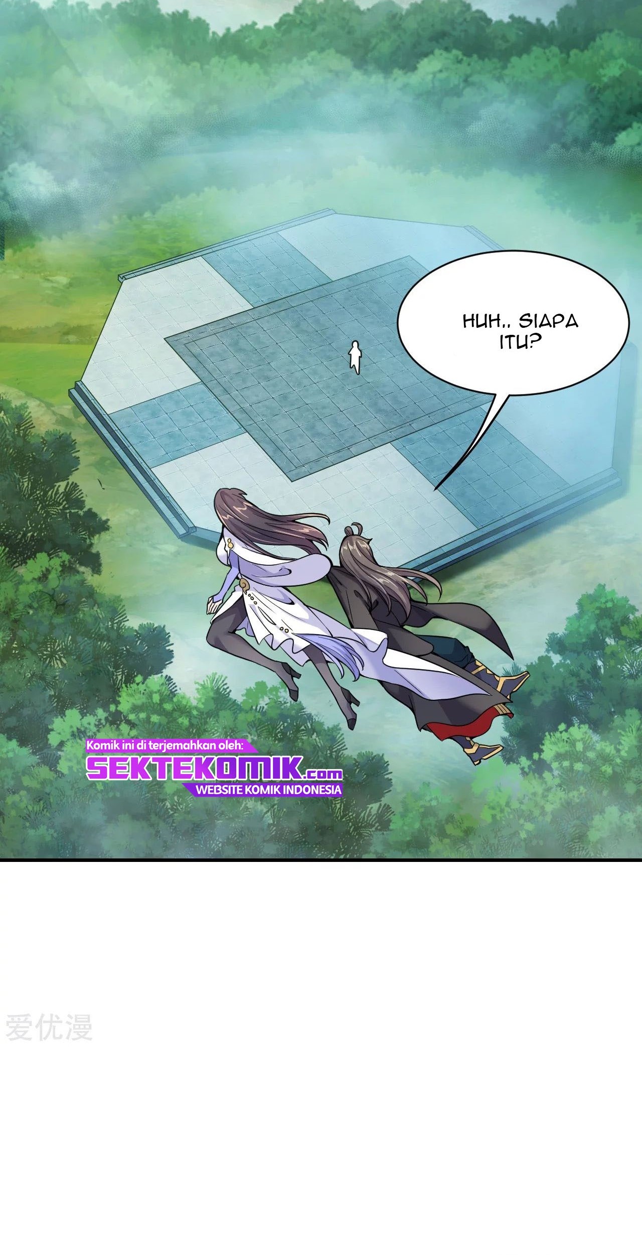 Xianwu Dizun Chapter 153 Gambar 6