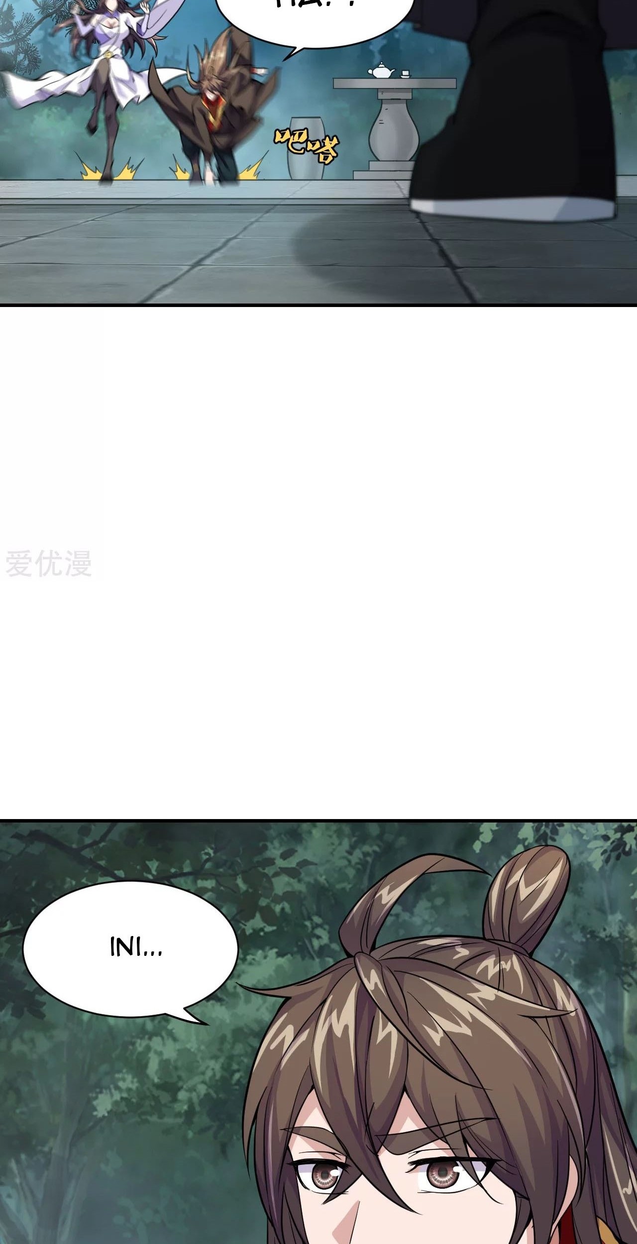 Xianwu Dizun Chapter 153 Gambar 9