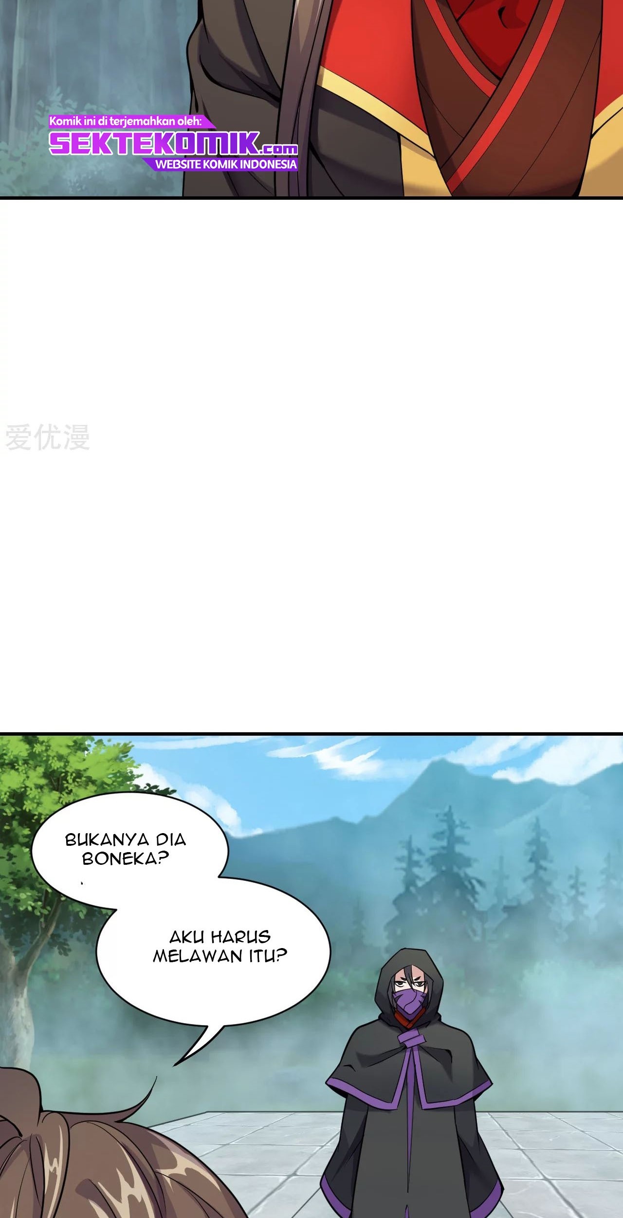 Xianwu Dizun Chapter 153 Gambar 11