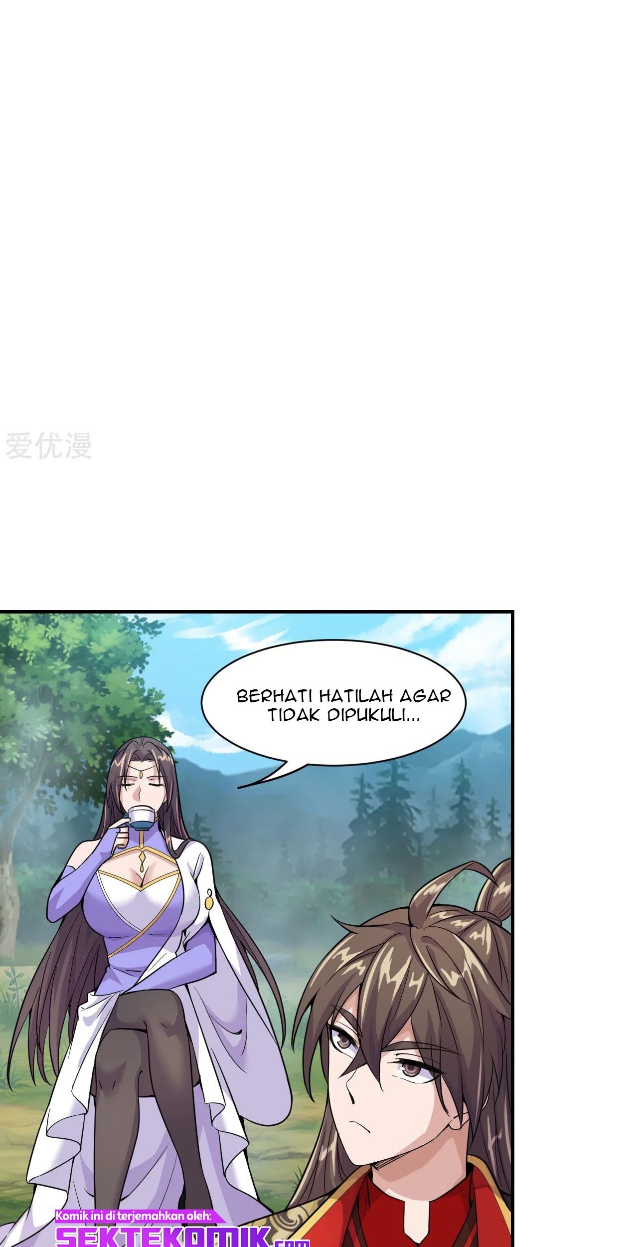 Xianwu Dizun Chapter 153 Gambar 14