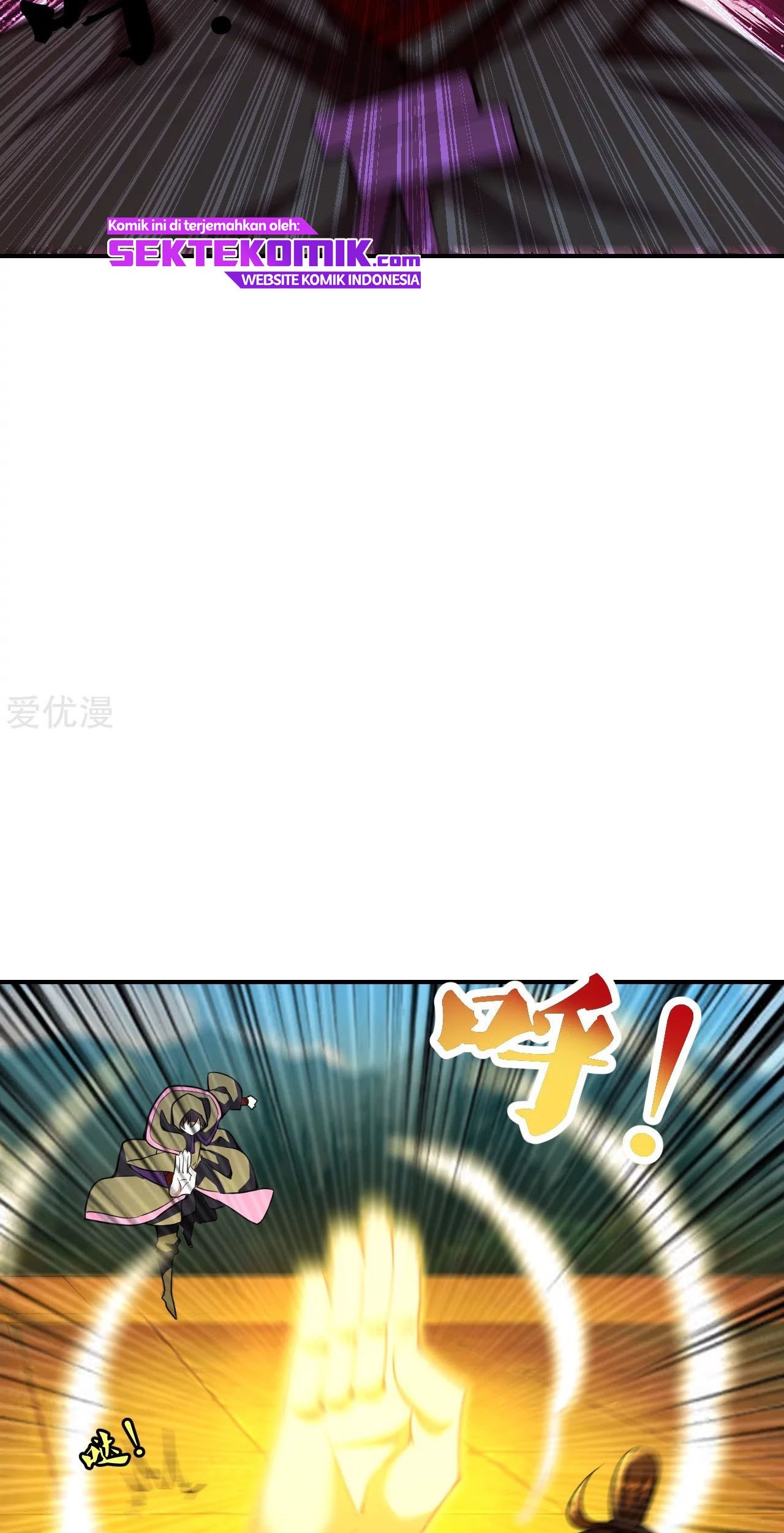 Xianwu Dizun Chapter 153 Gambar 24