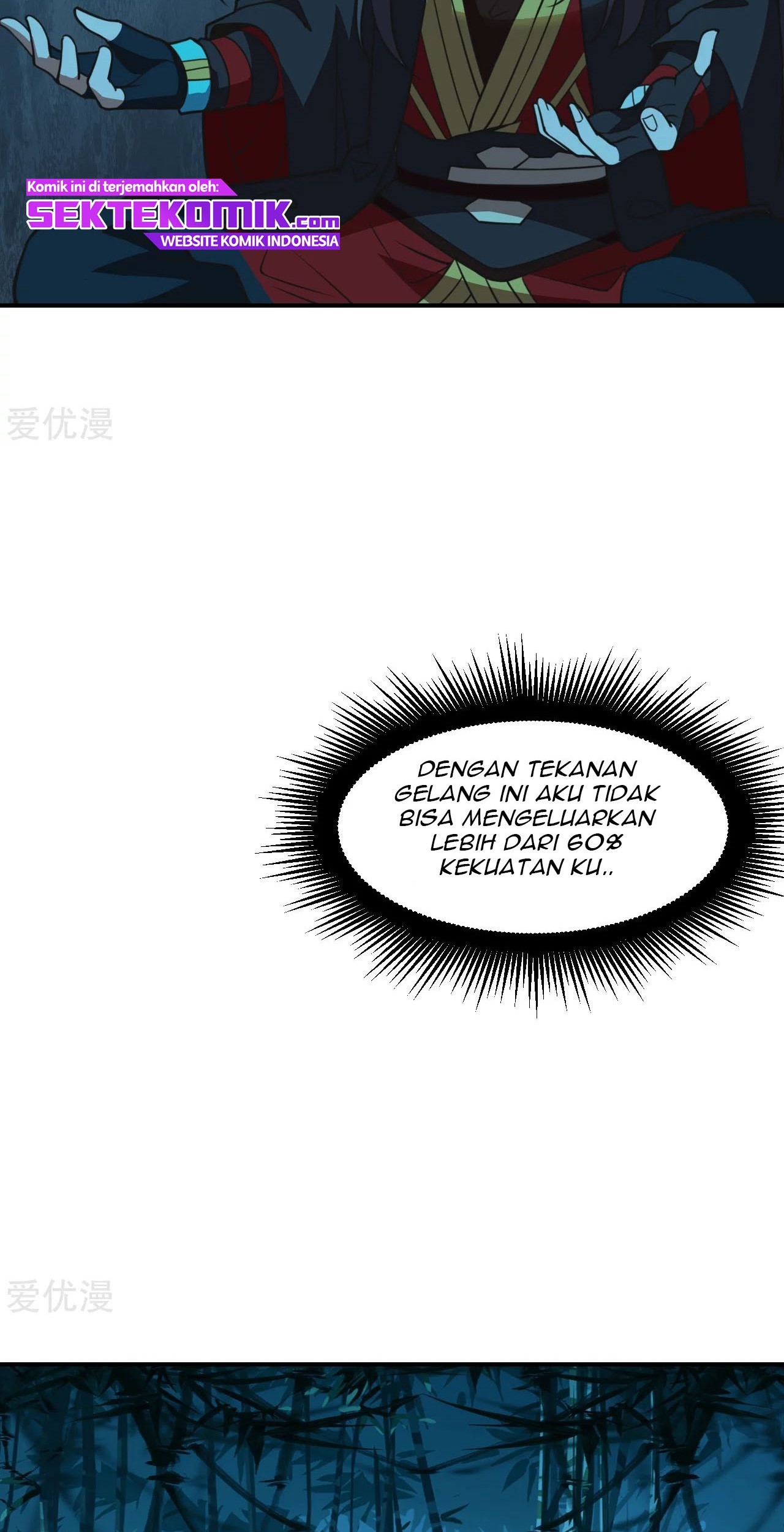 Xianwu Dizun Chapter 152 Gambar 20