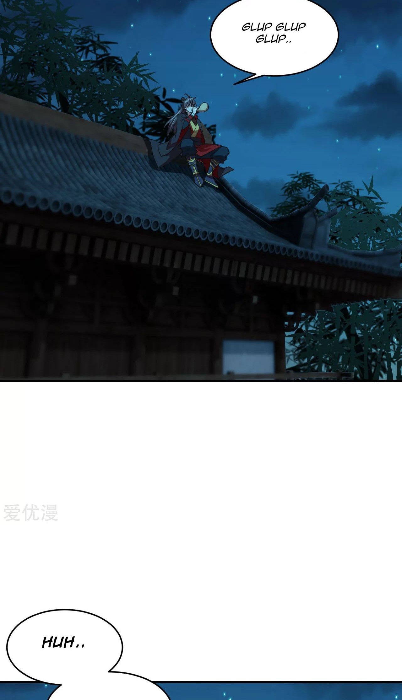 Xianwu Dizun Chapter 152 Gambar 24