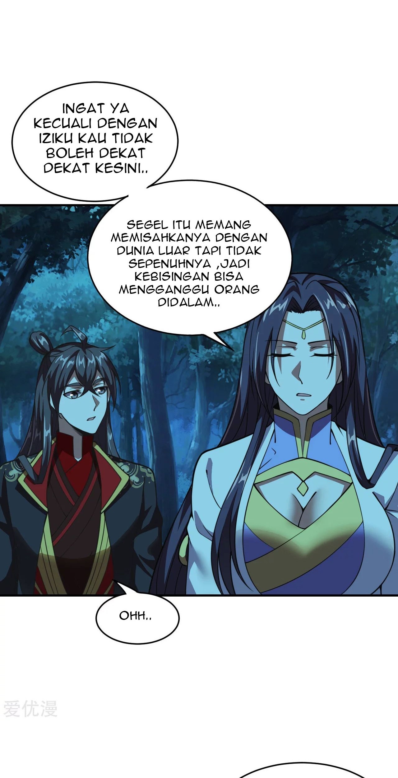 Xianwu Dizun Chapter 152 Gambar 4