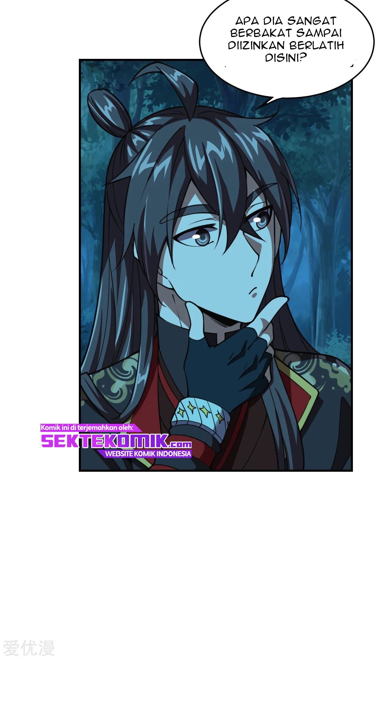 Xianwu Dizun Chapter 152 Gambar 5
