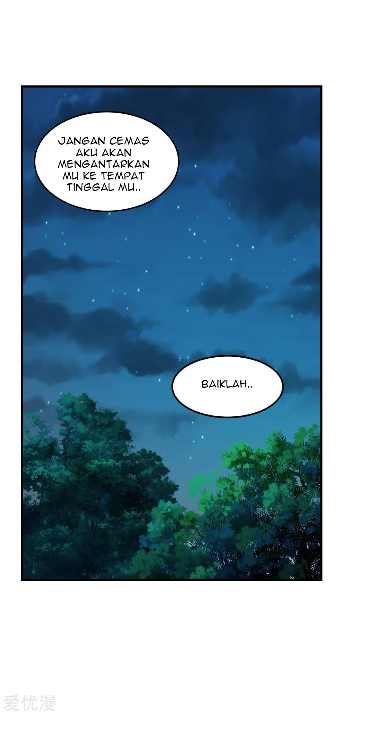 Xianwu Dizun Chapter 152 Gambar 6