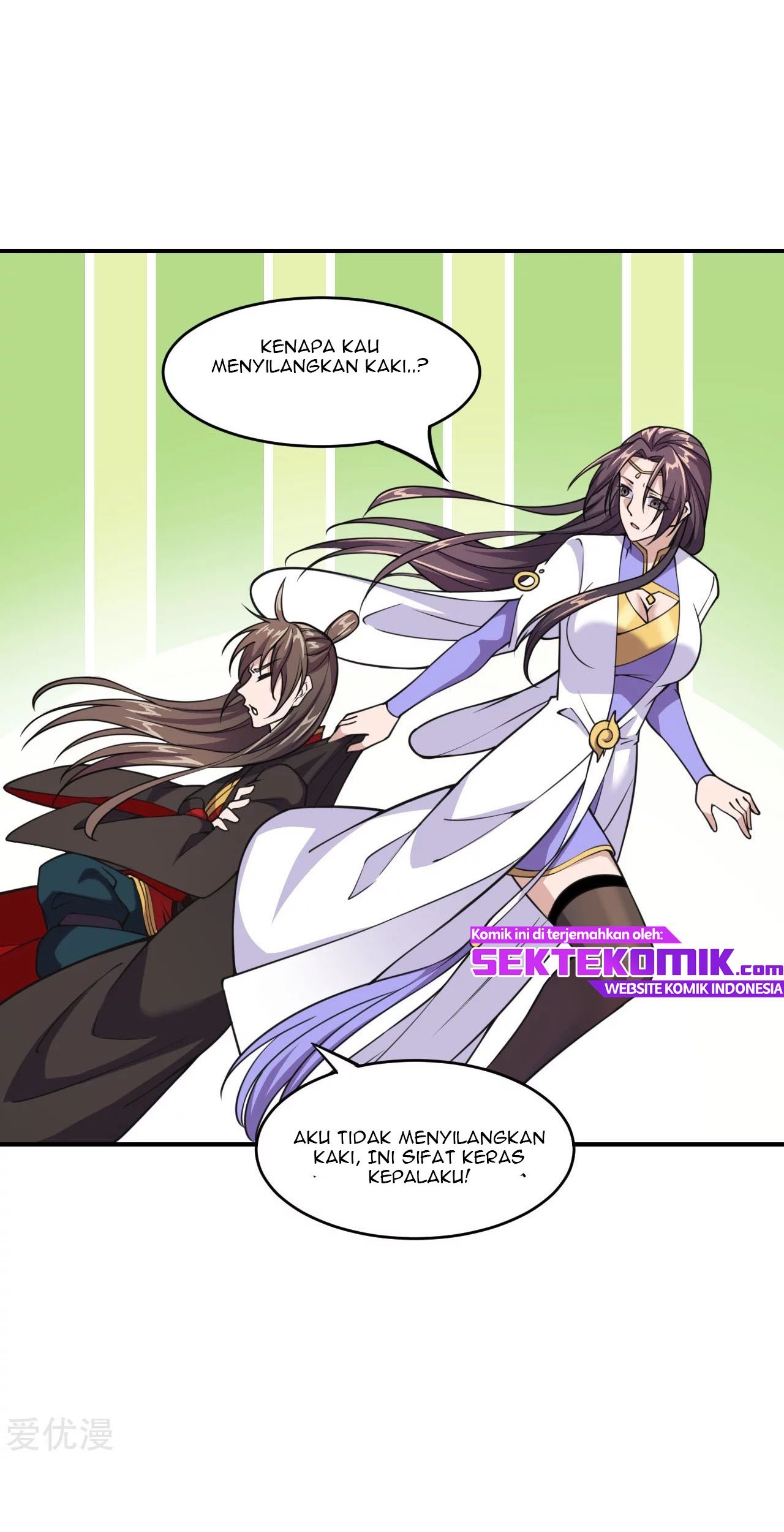 Xianwu Dizun Chapter 152 Gambar 8