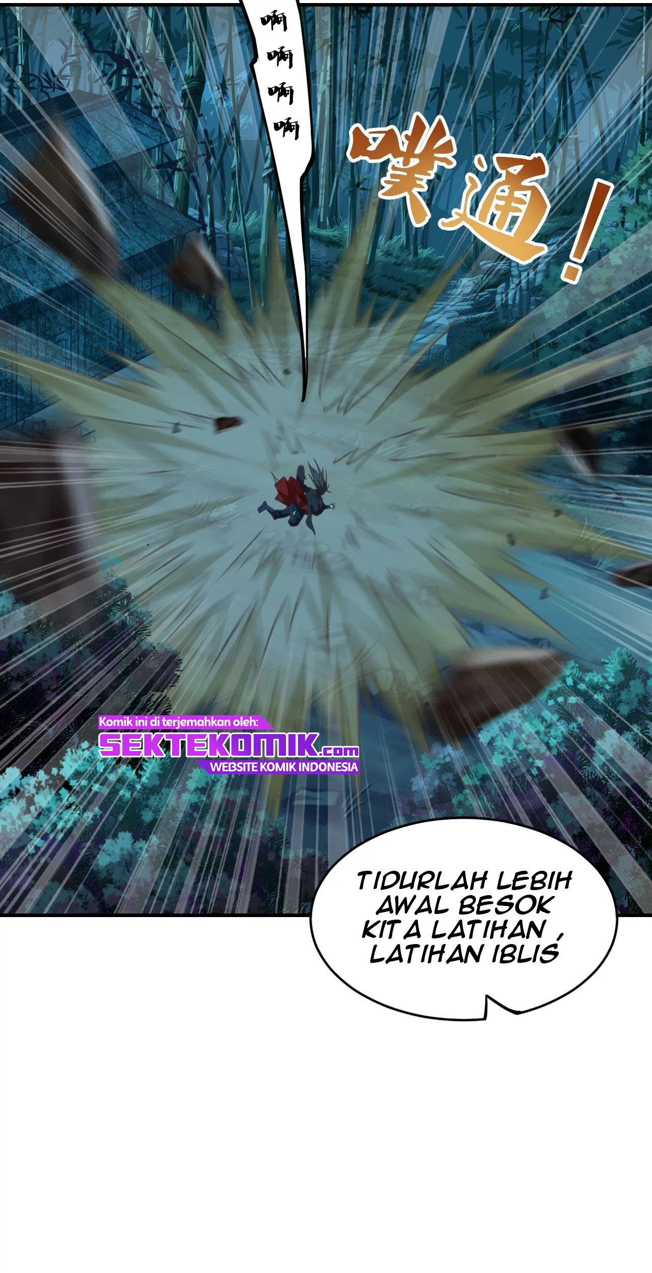Xianwu Dizun Chapter 152 Gambar 12