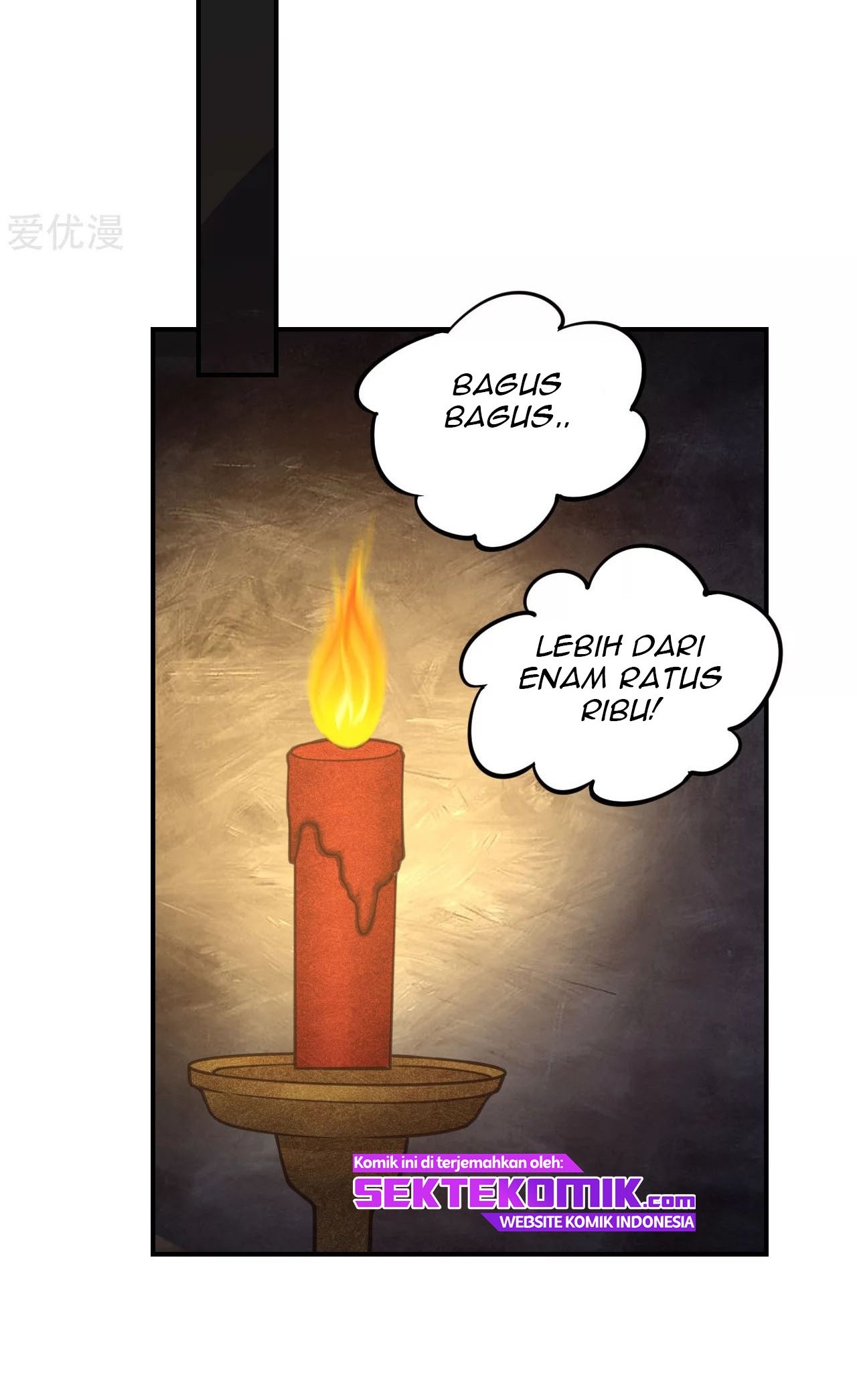 Xianwu Dizun Chapter 152 Gambar 17