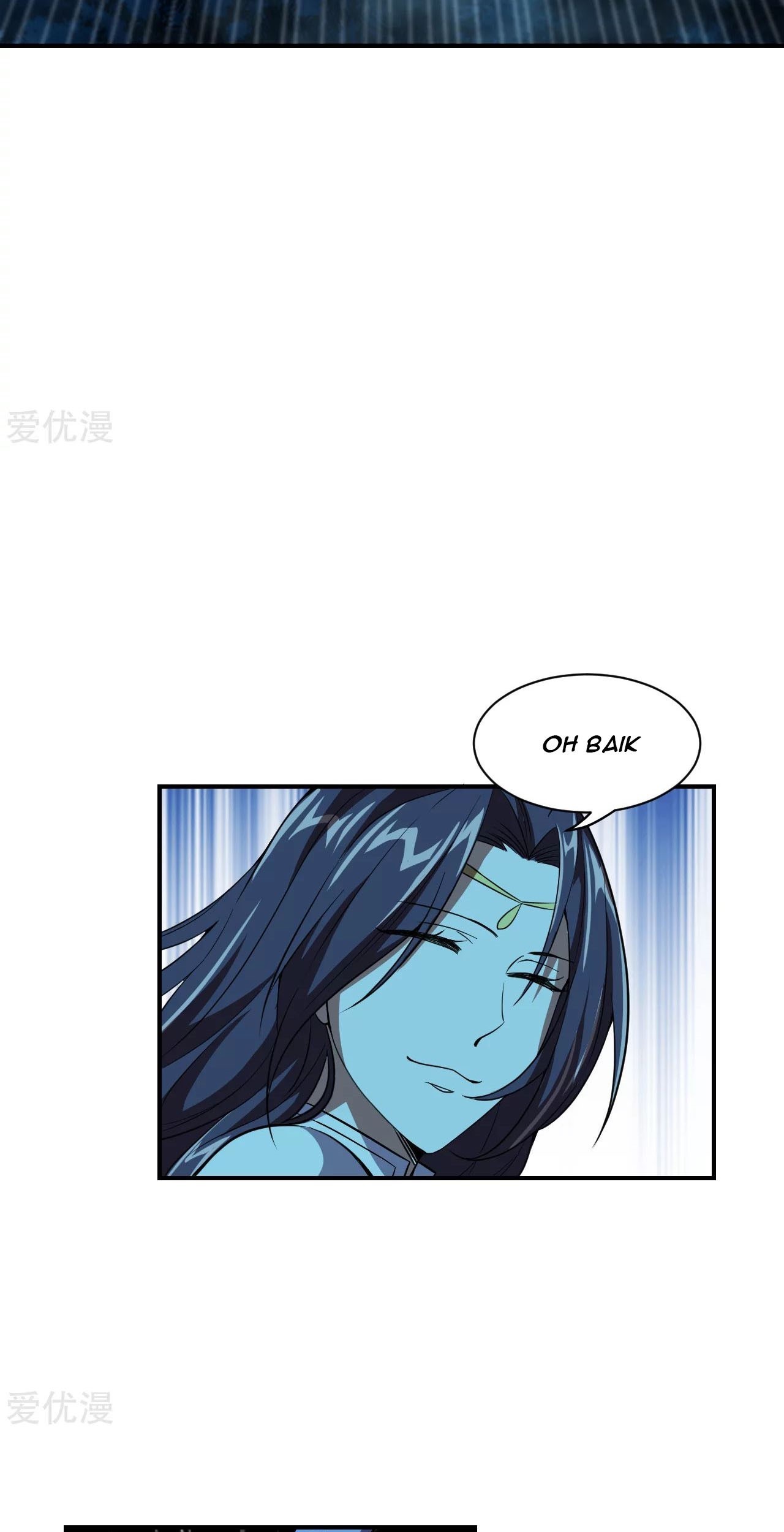 Xianwu Dizun Chapter 151 Gambar 20