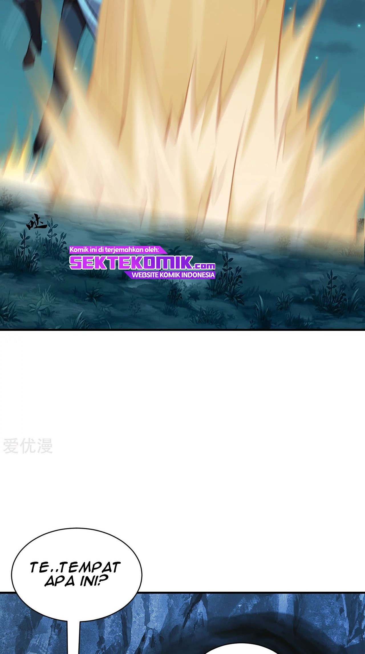 Xianwu Dizun Chapter 151 Gambar 23
