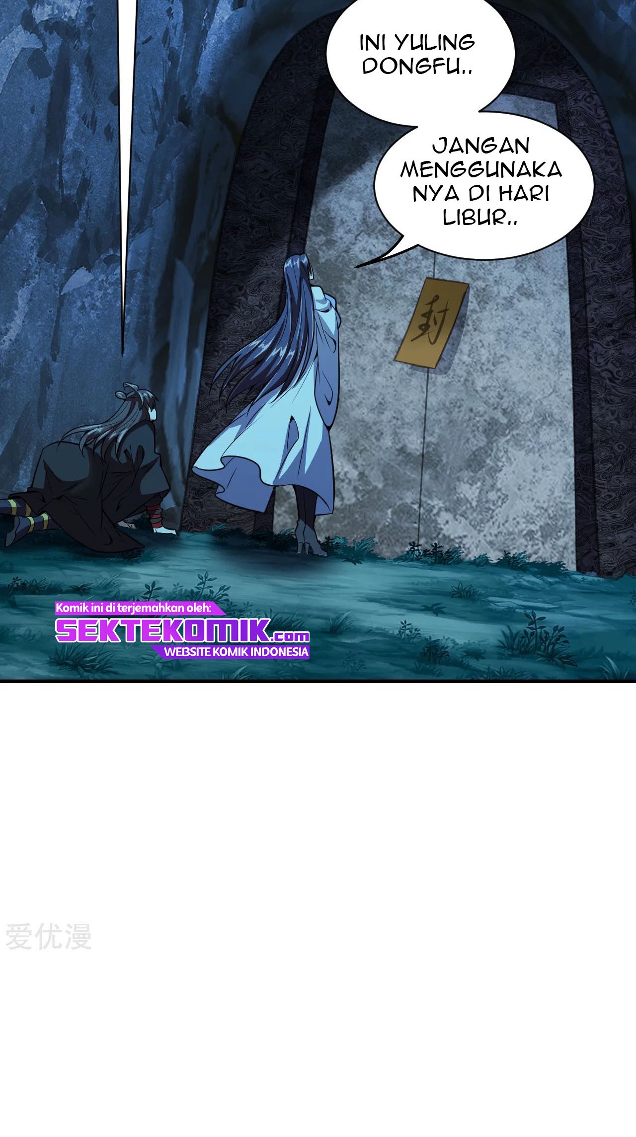 Xianwu Dizun Chapter 151 Gambar 24