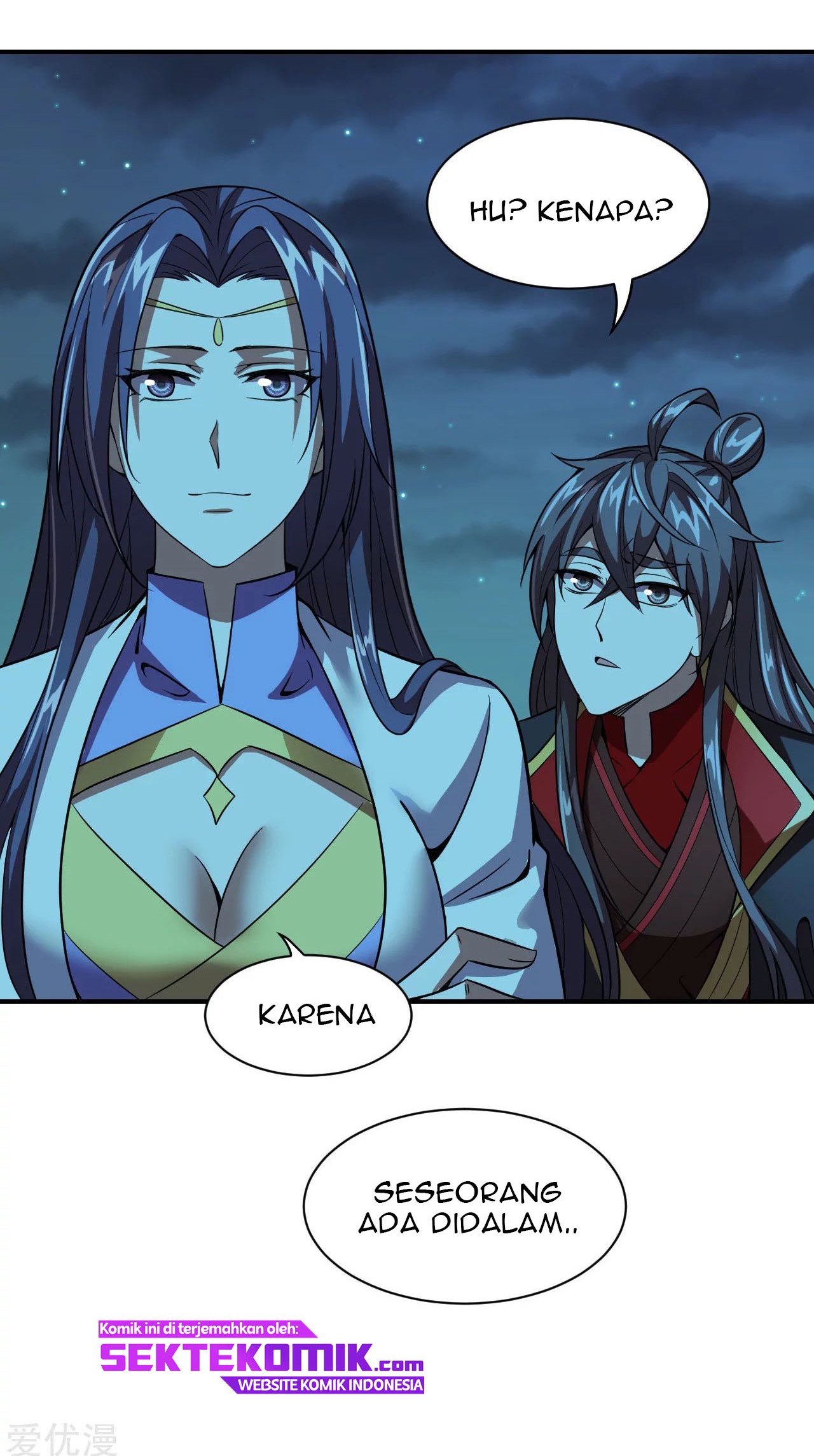 Xianwu Dizun Chapter 151 Gambar 25