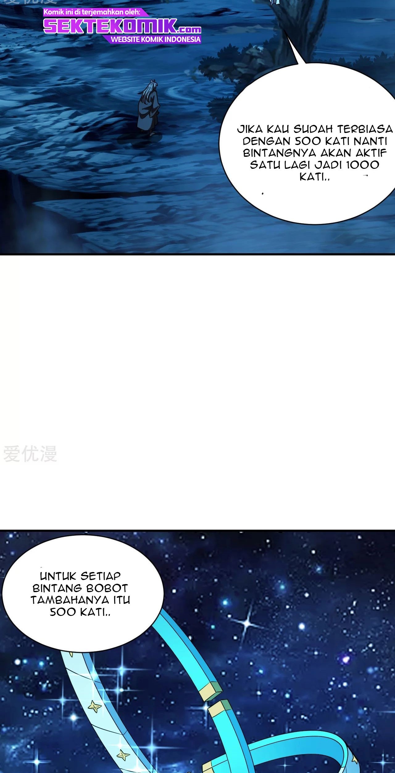 Xianwu Dizun Chapter 151 Gambar 4
