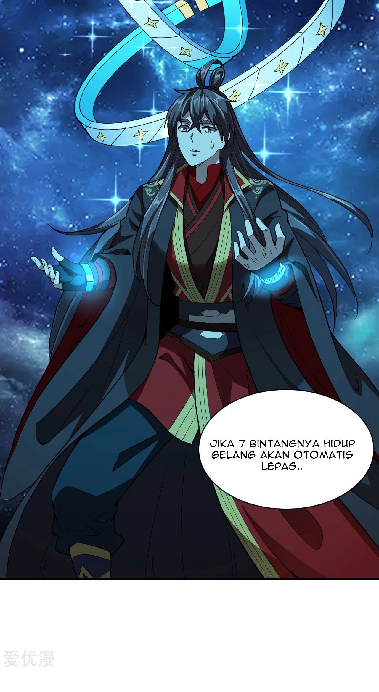 Xianwu Dizun Chapter 151 Gambar 5
