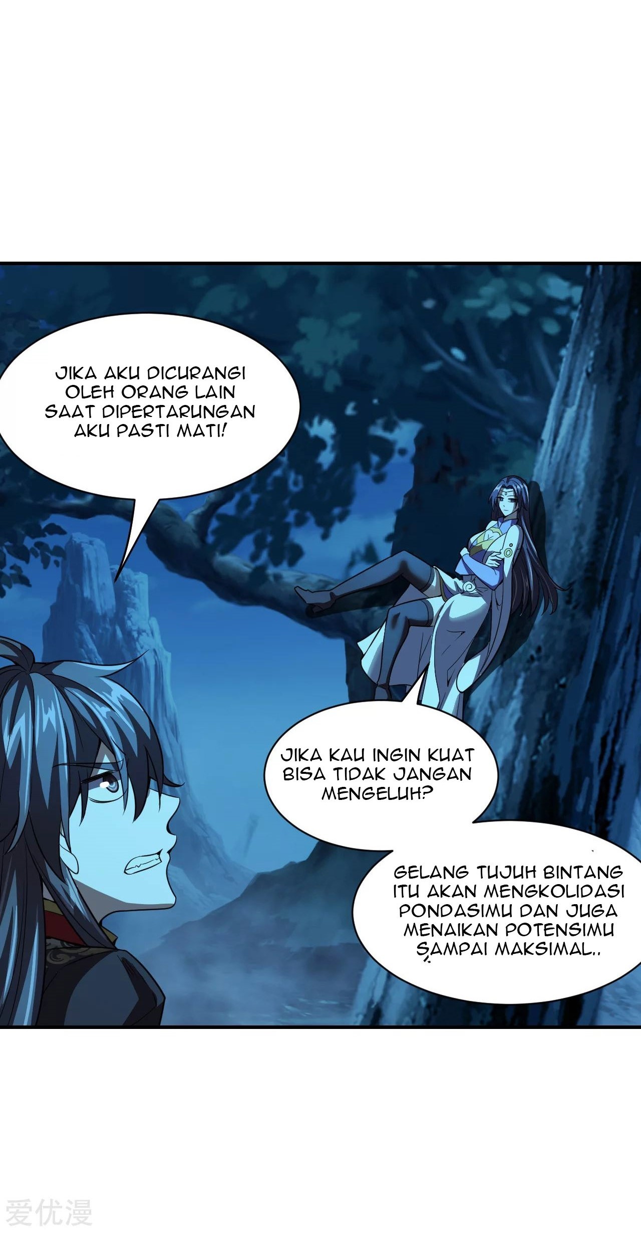 Xianwu Dizun Chapter 151 Gambar 6