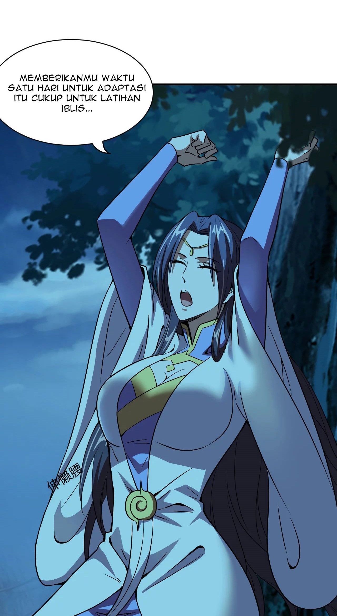 Xianwu Dizun Chapter 151 Gambar 7