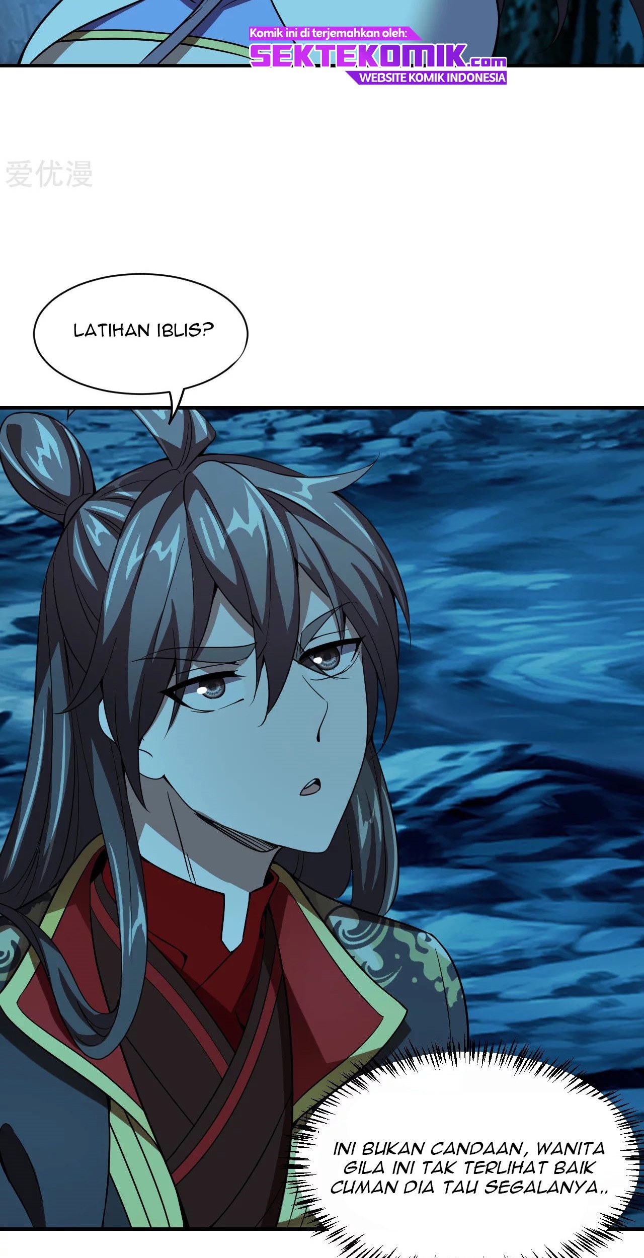 Xianwu Dizun Chapter 151 Gambar 8