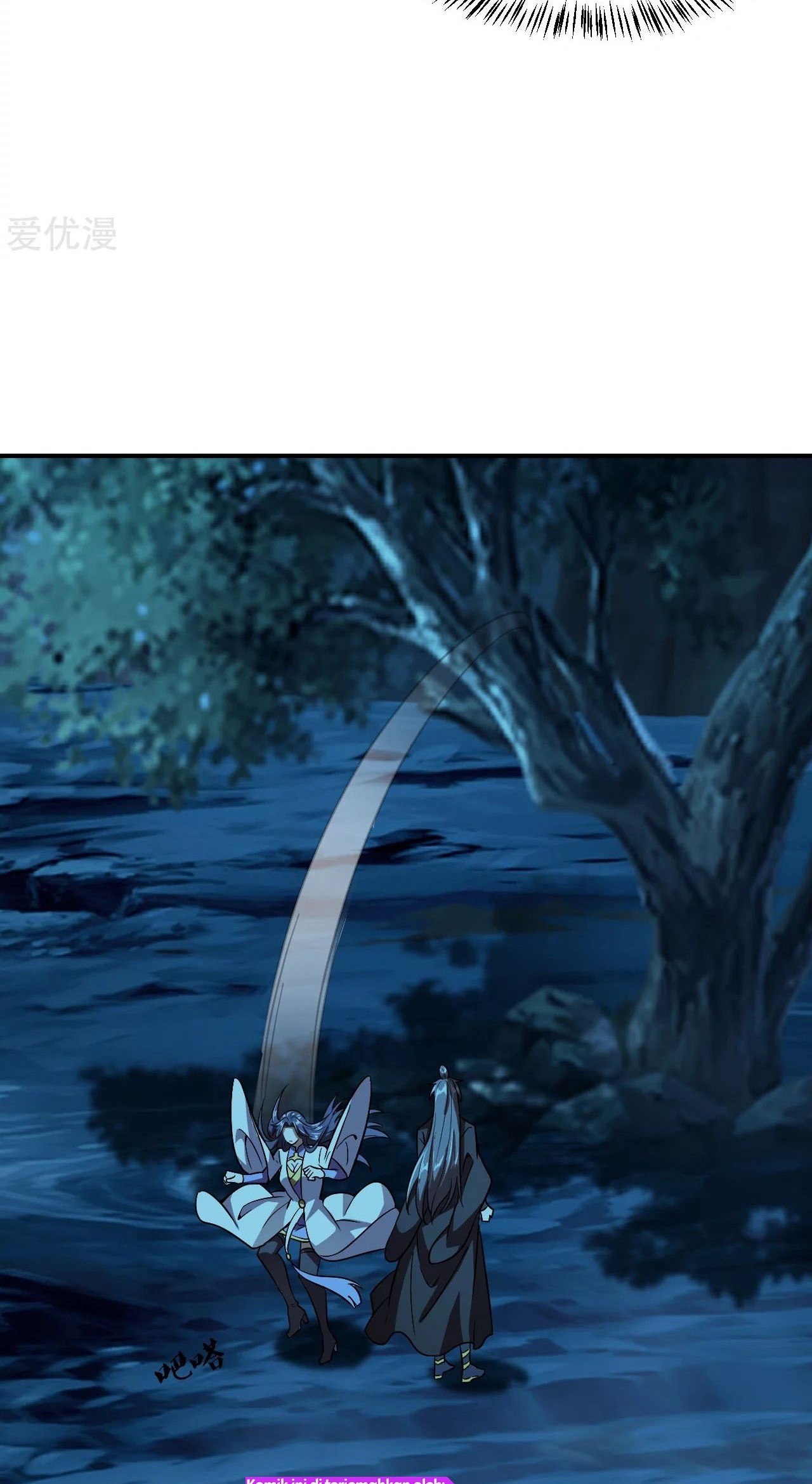 Xianwu Dizun Chapter 151 Gambar 9