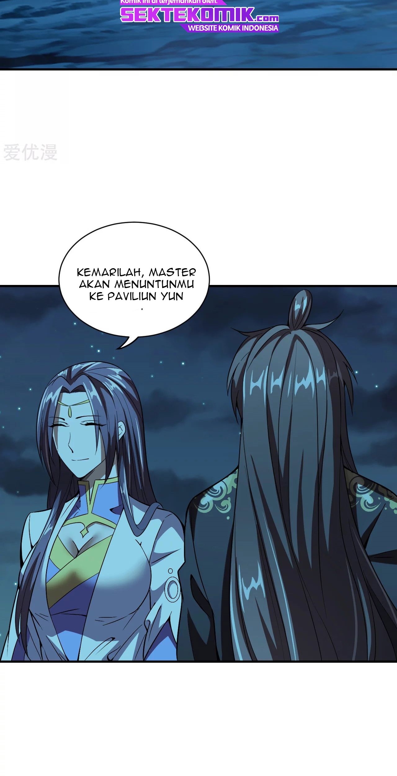 Xianwu Dizun Chapter 151 Gambar 10