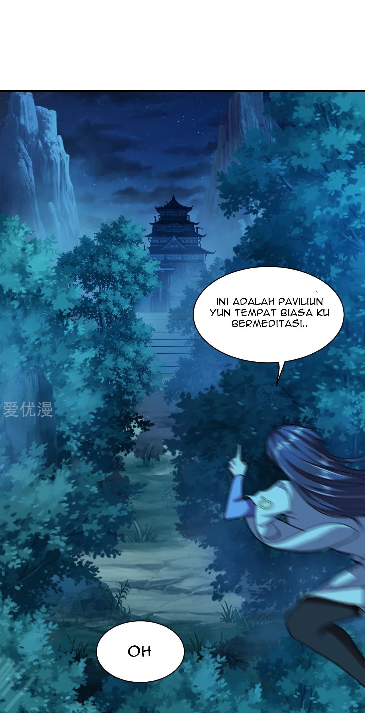 Xianwu Dizun Chapter 151 Gambar 12