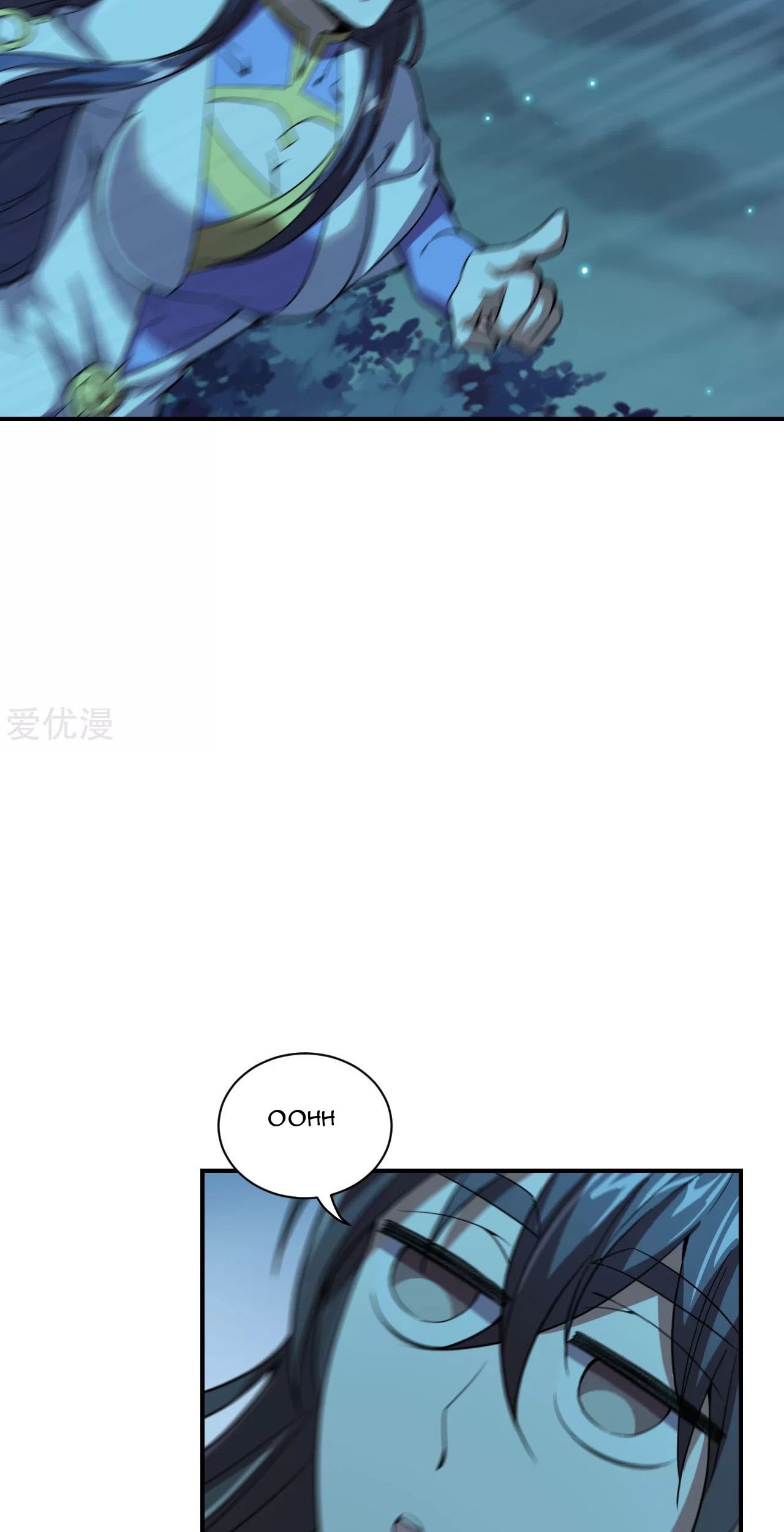 Xianwu Dizun Chapter 151 Gambar 14
