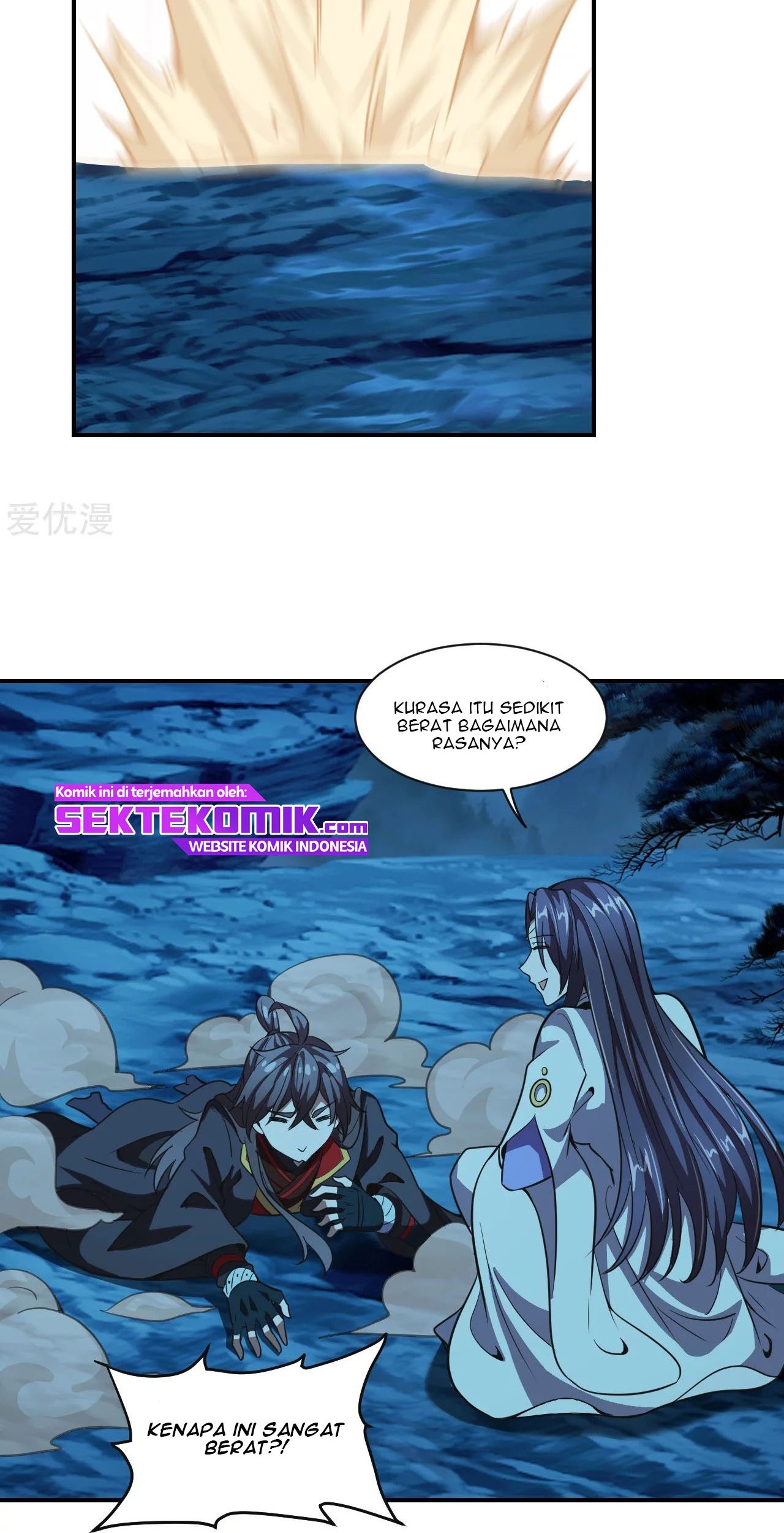 Xianwu Dizun Chapter 150 Gambar 20