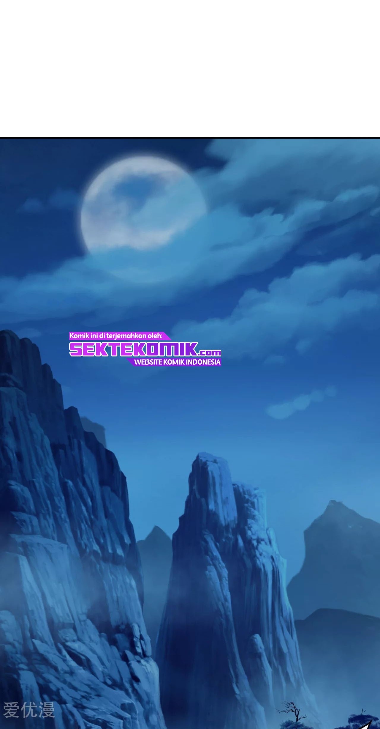 Xianwu Dizun Chapter 150 Gambar 3